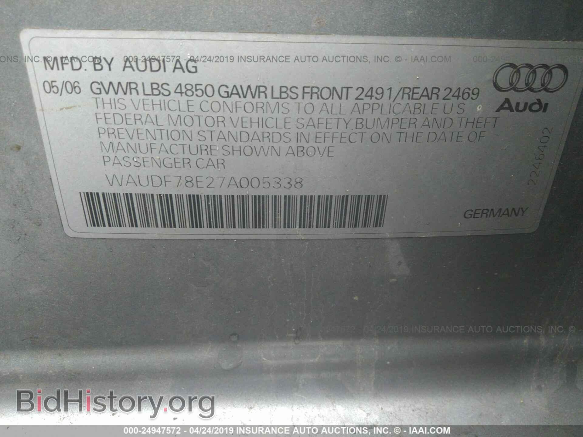 2007 AUDI A4 - VIN: WAUDF78E27A005338 - Фото 9