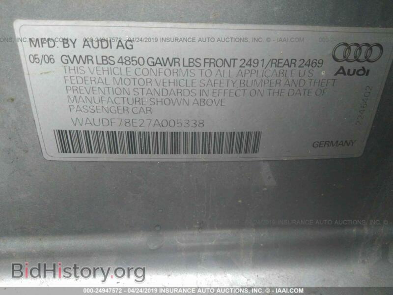 2007 Audi A4 (VIN WAUDF78E27A005338) — фото 9 из 10