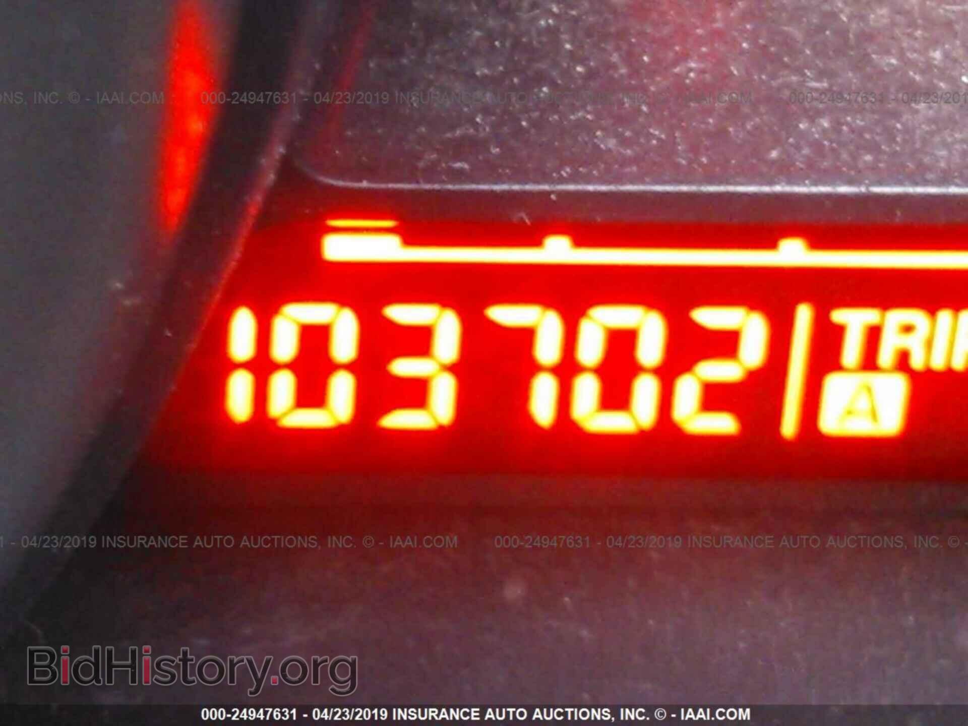 2011 MAZDA 3 - VIN: JM1BL1VG1B1442598 - Photo 7