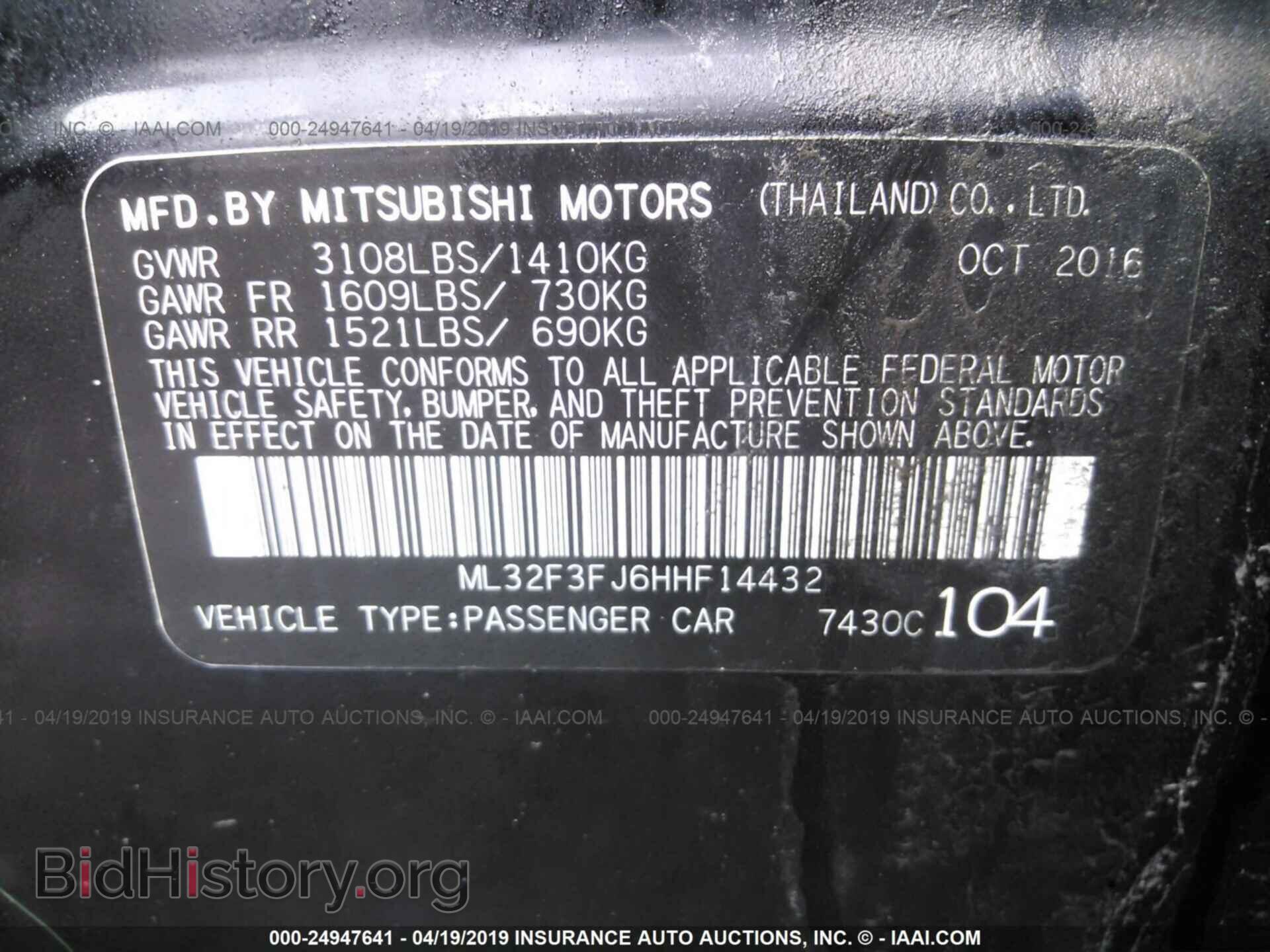 2017 MITSUBISHI MIRAGE - VIN: ML32F3FJ6HHF14432 - Фото 9