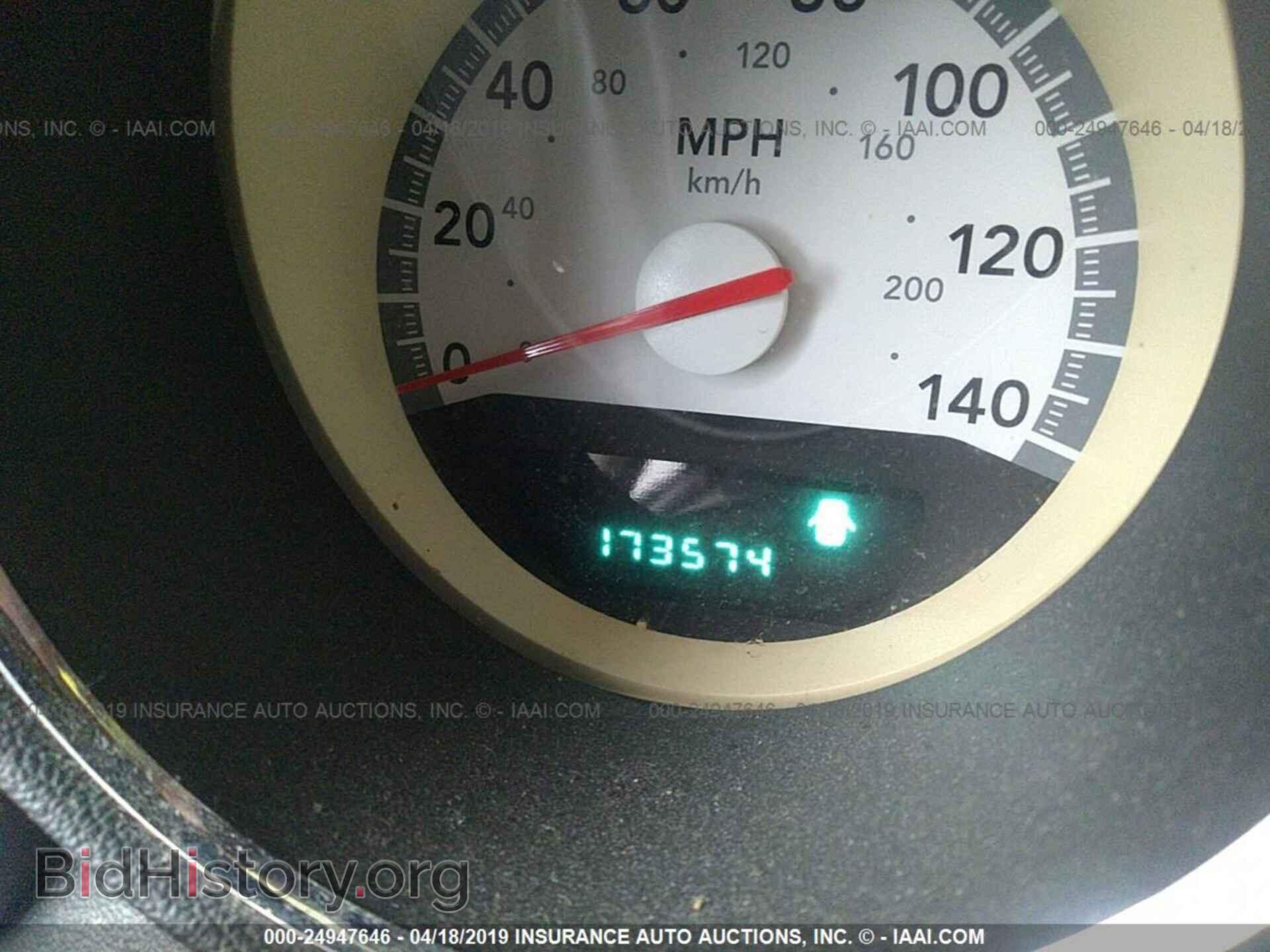 2010 DODGE CHARGER - VIN: 2B3CA3CV9AH227320 - Фото 7