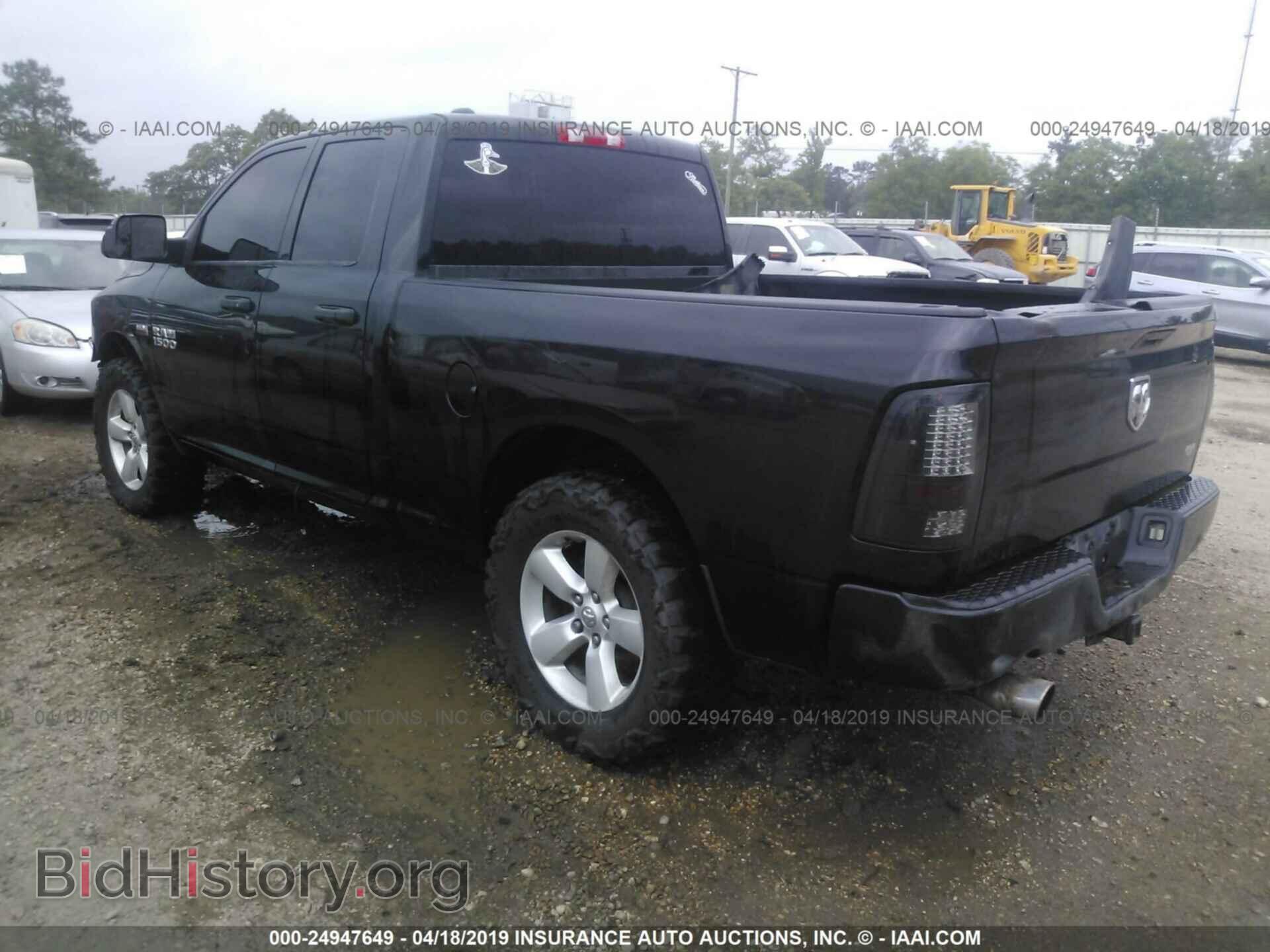 2013 RAM 1500 - VIN: 1C6RR6FT7DS500594 - Фото 3