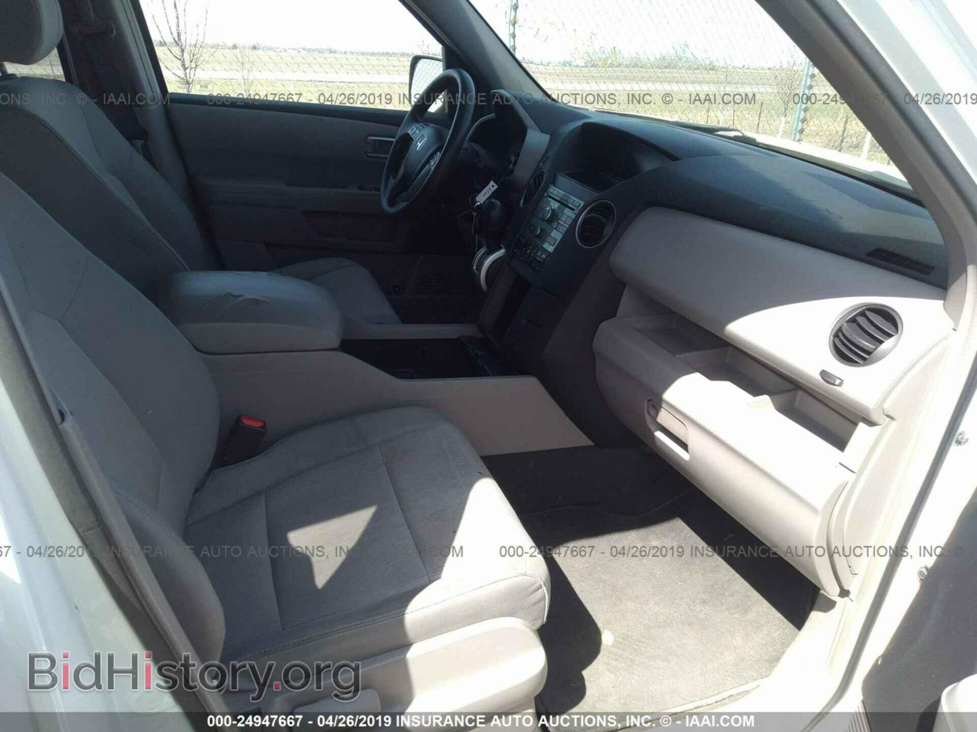 2009 HONDA PILOT - VIN: 5FNYF48459B025085 - Photo 5