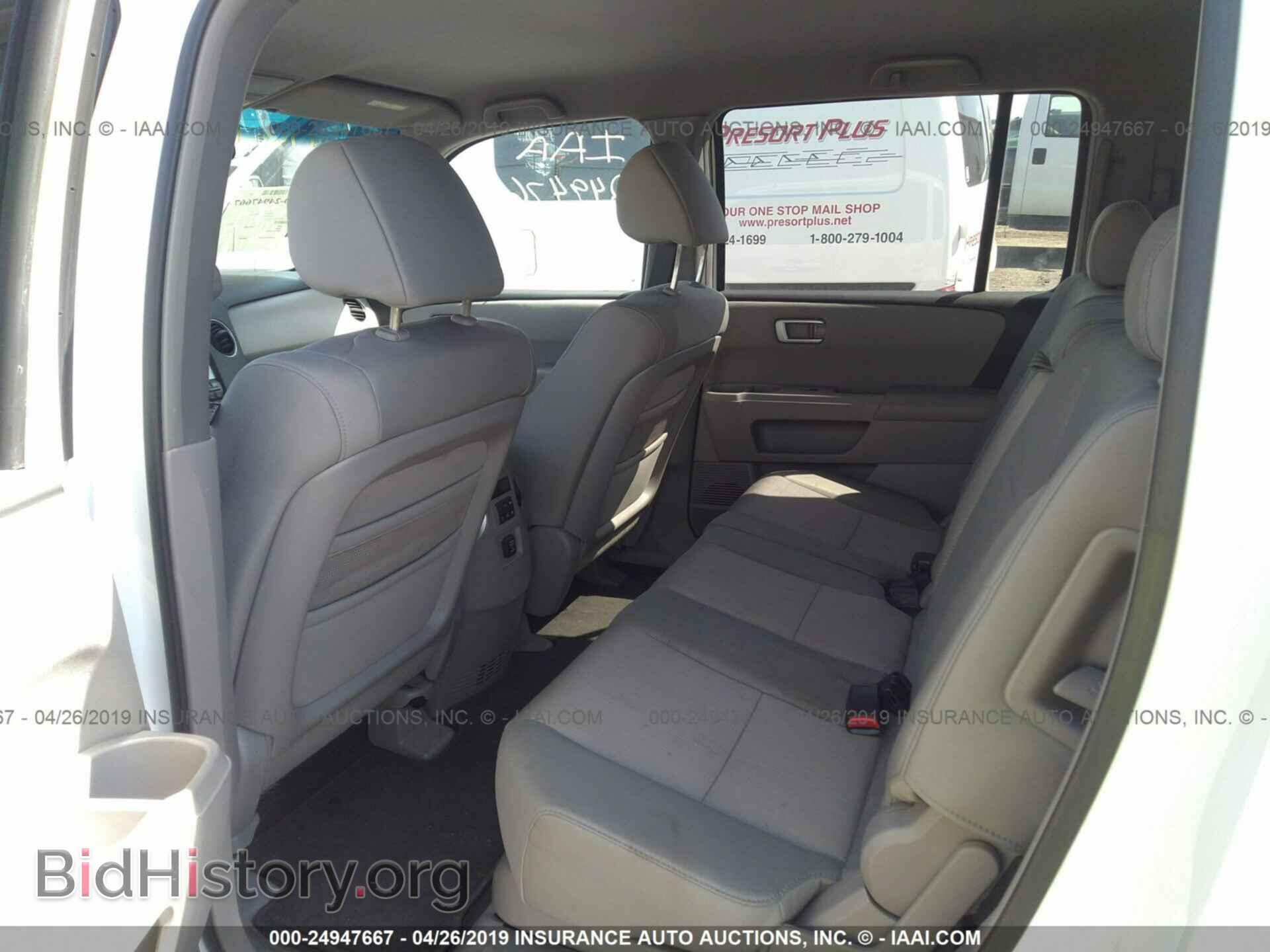 2009 HONDA PILOT - VIN: 5FNYF48459B025085 - Photo 8