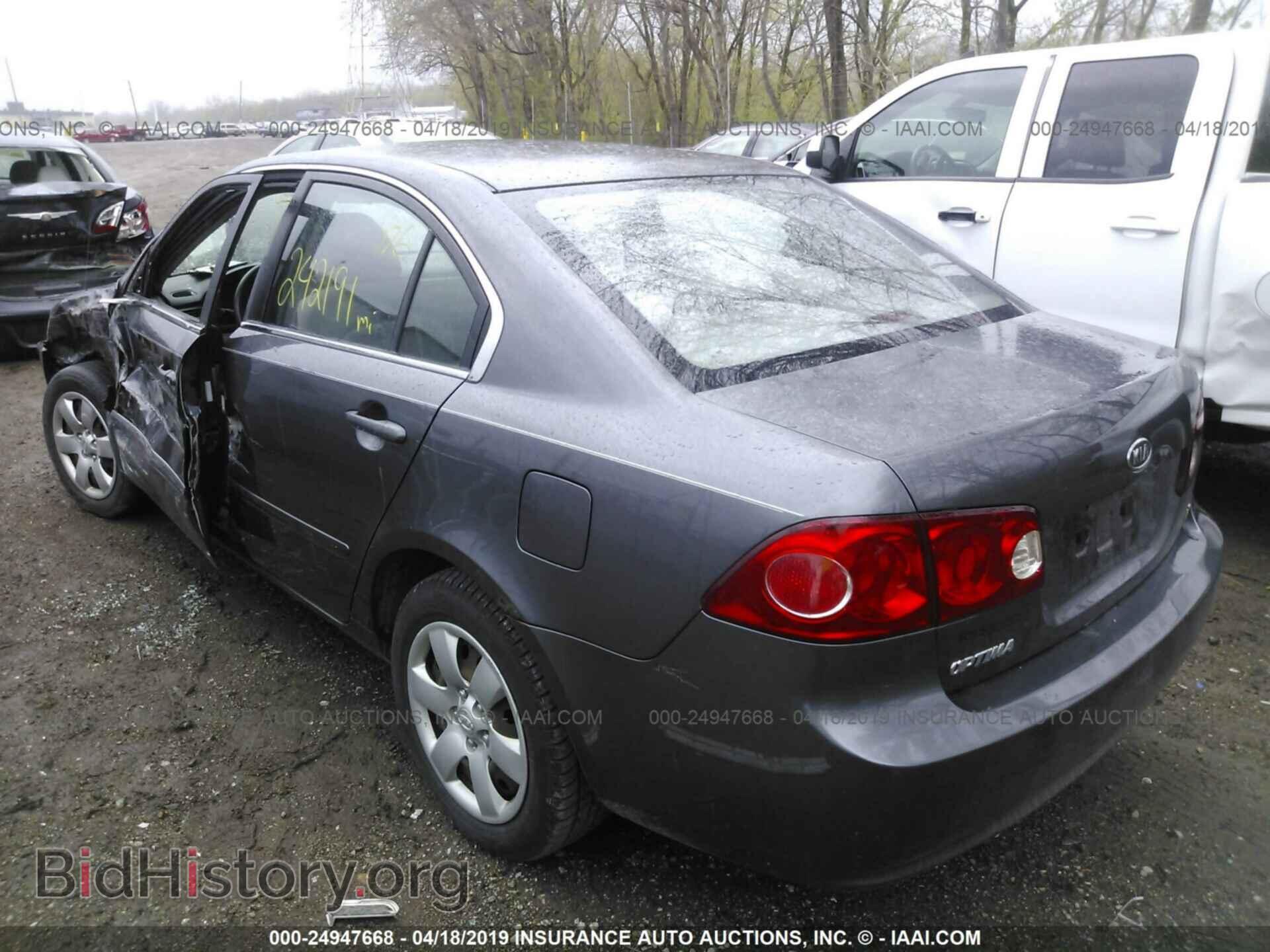 2007 KIA OPTIMA - VIN: KNAGE123875151076 - Фото 3