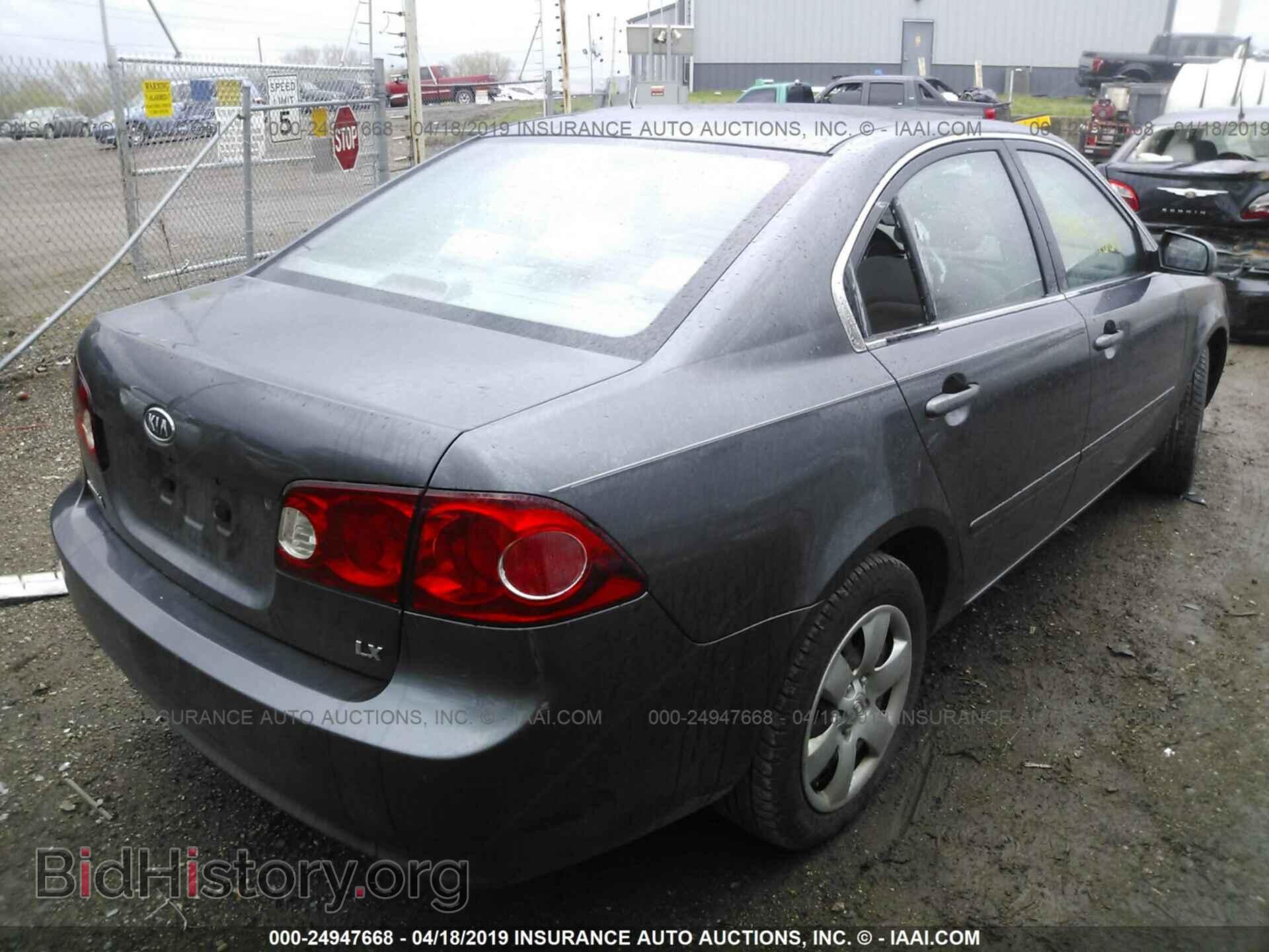 2007 KIA OPTIMA - VIN: KNAGE123875151076 - Фото 4