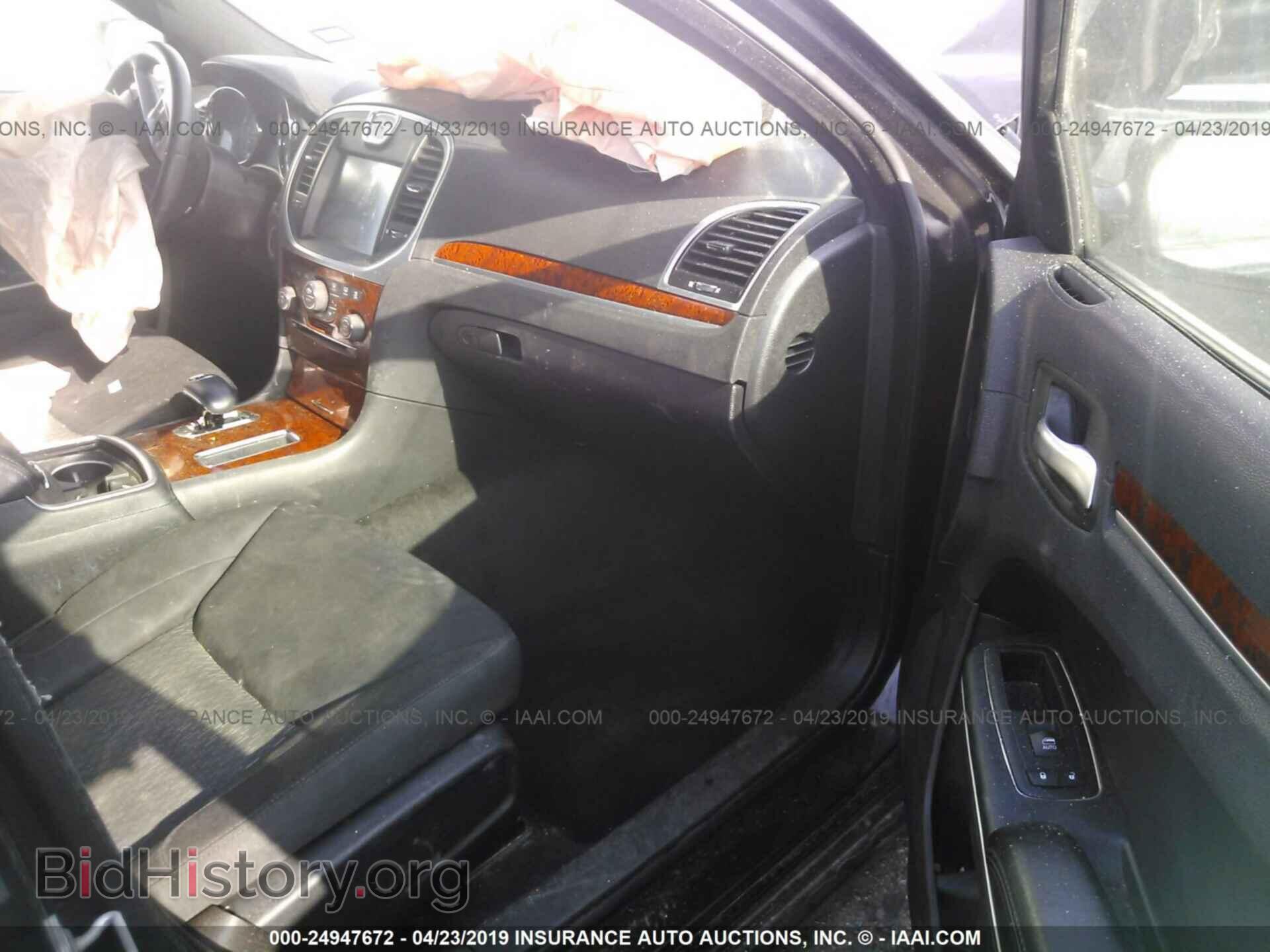 2012 CHRYSLER 300 - VIN: 2C3CCAAG5CH227470 - Photo 5
