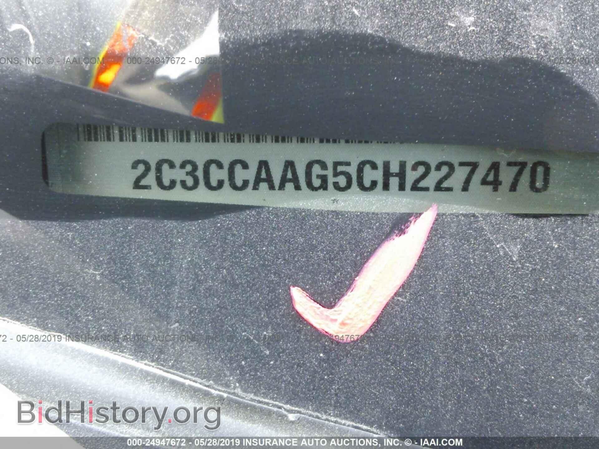 2012 CHRYSLER 300 - VIN: 2C3CCAAG5CH227470 - Photo 9