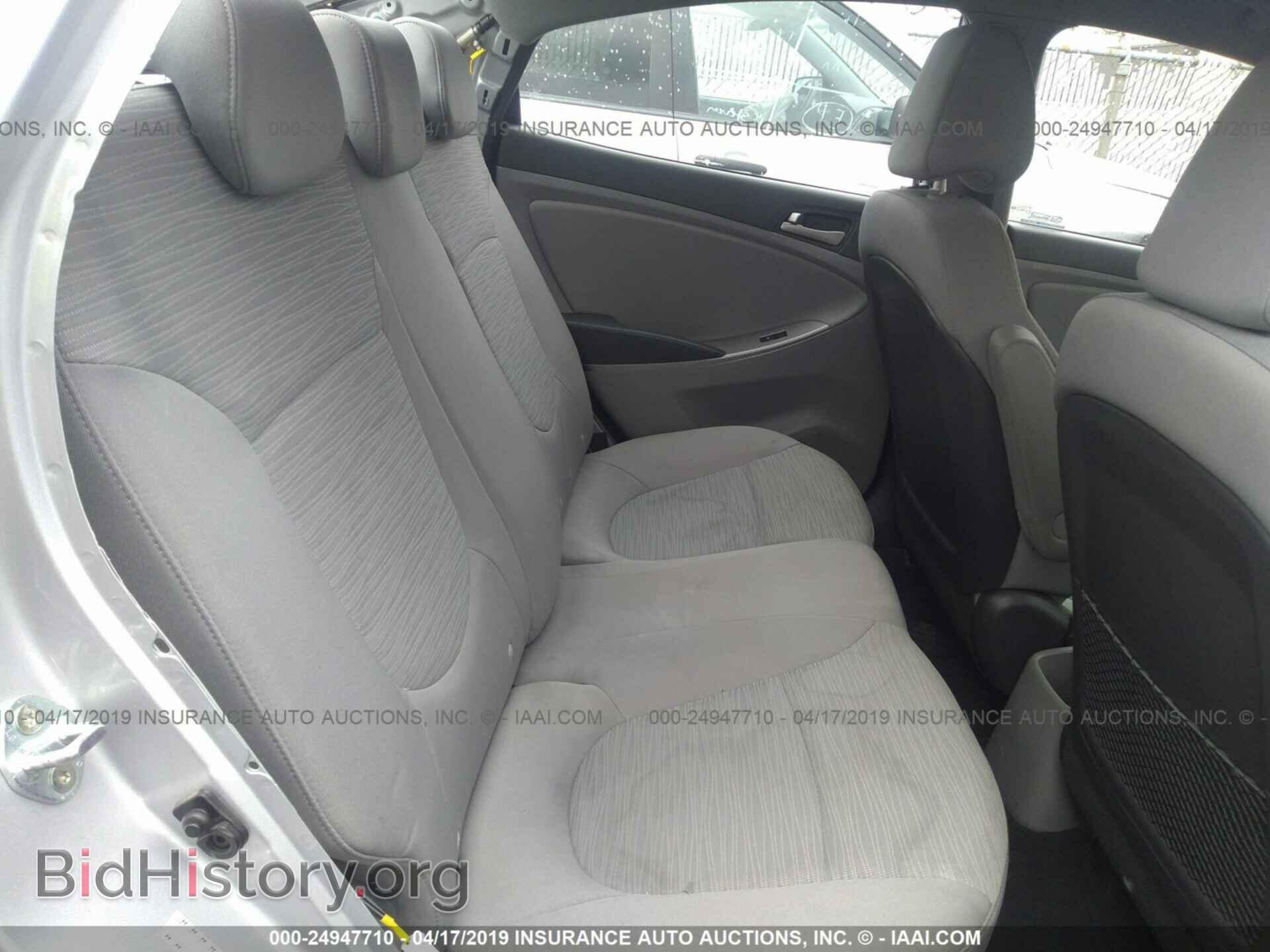 2017 HYUNDAI ACCENT - VIN: KMHCT4AE5HU200295 - Фото 8