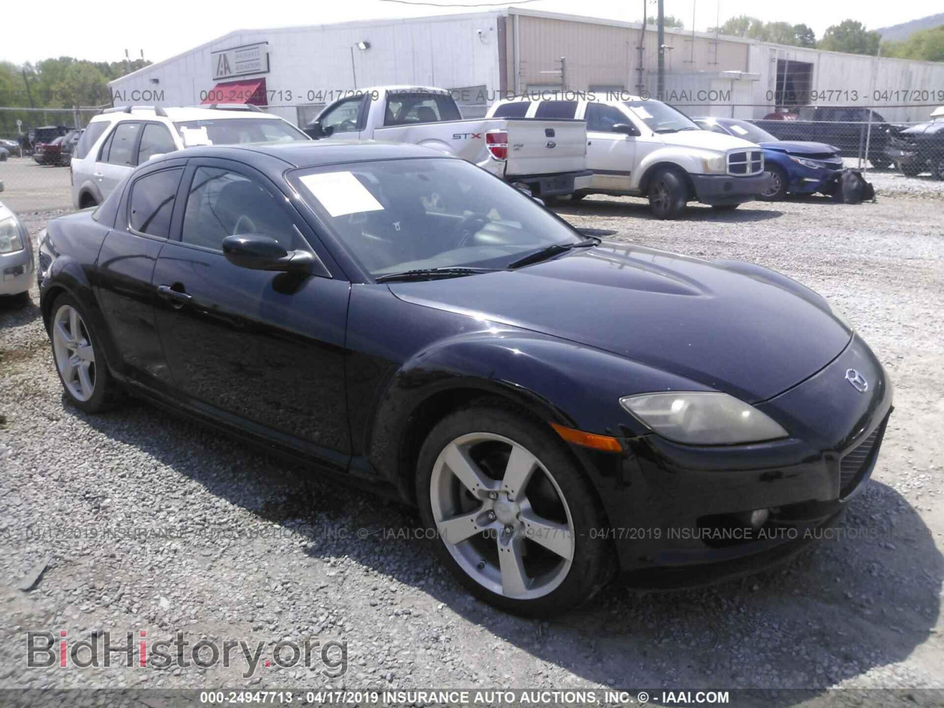 Photo JM1FE17N140130975 - MAZDA RX8 2004
