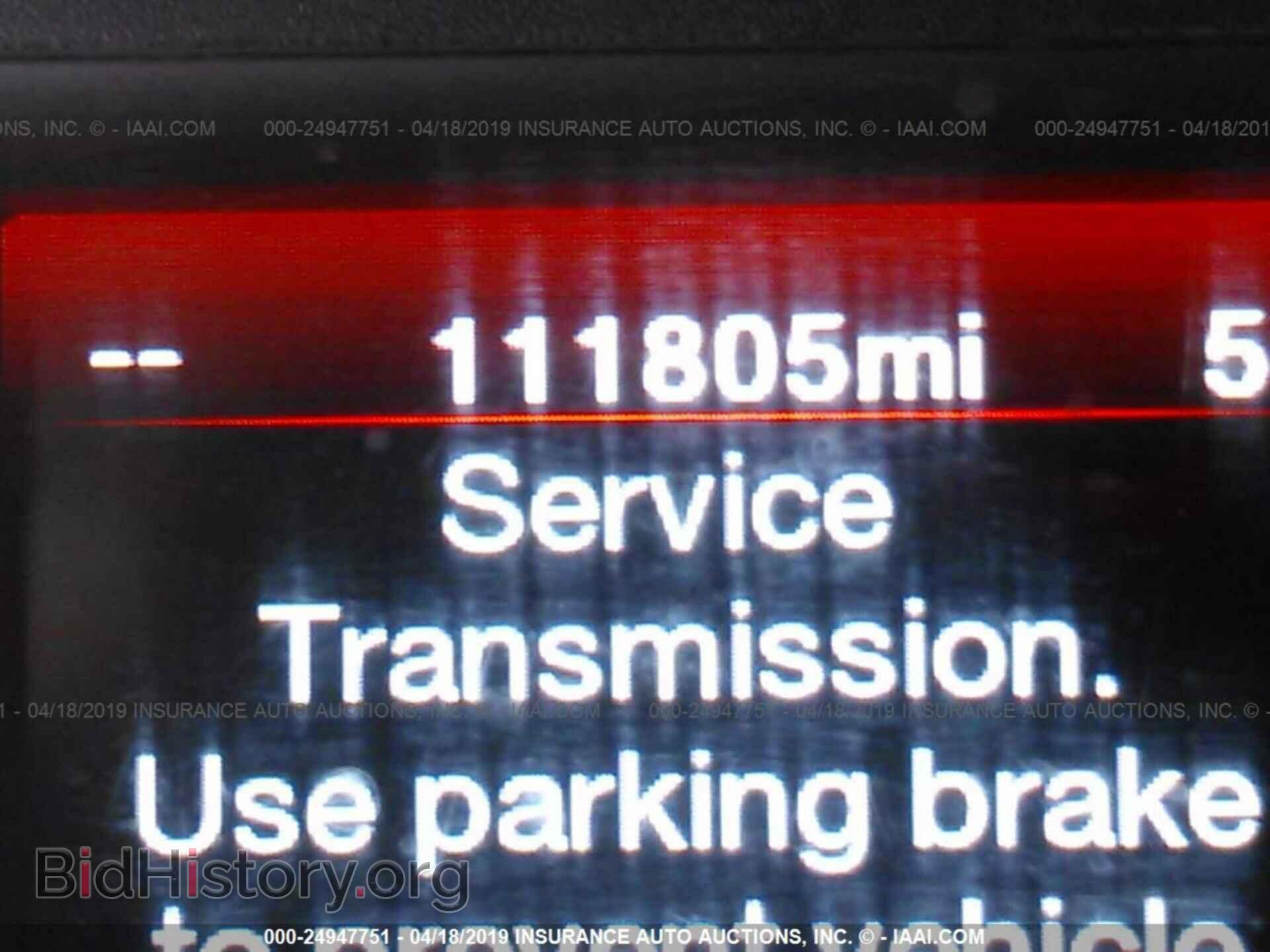 2012 DODGE CHARGER - VIN: 2C3CDXHG0CH122003 - Фото 7