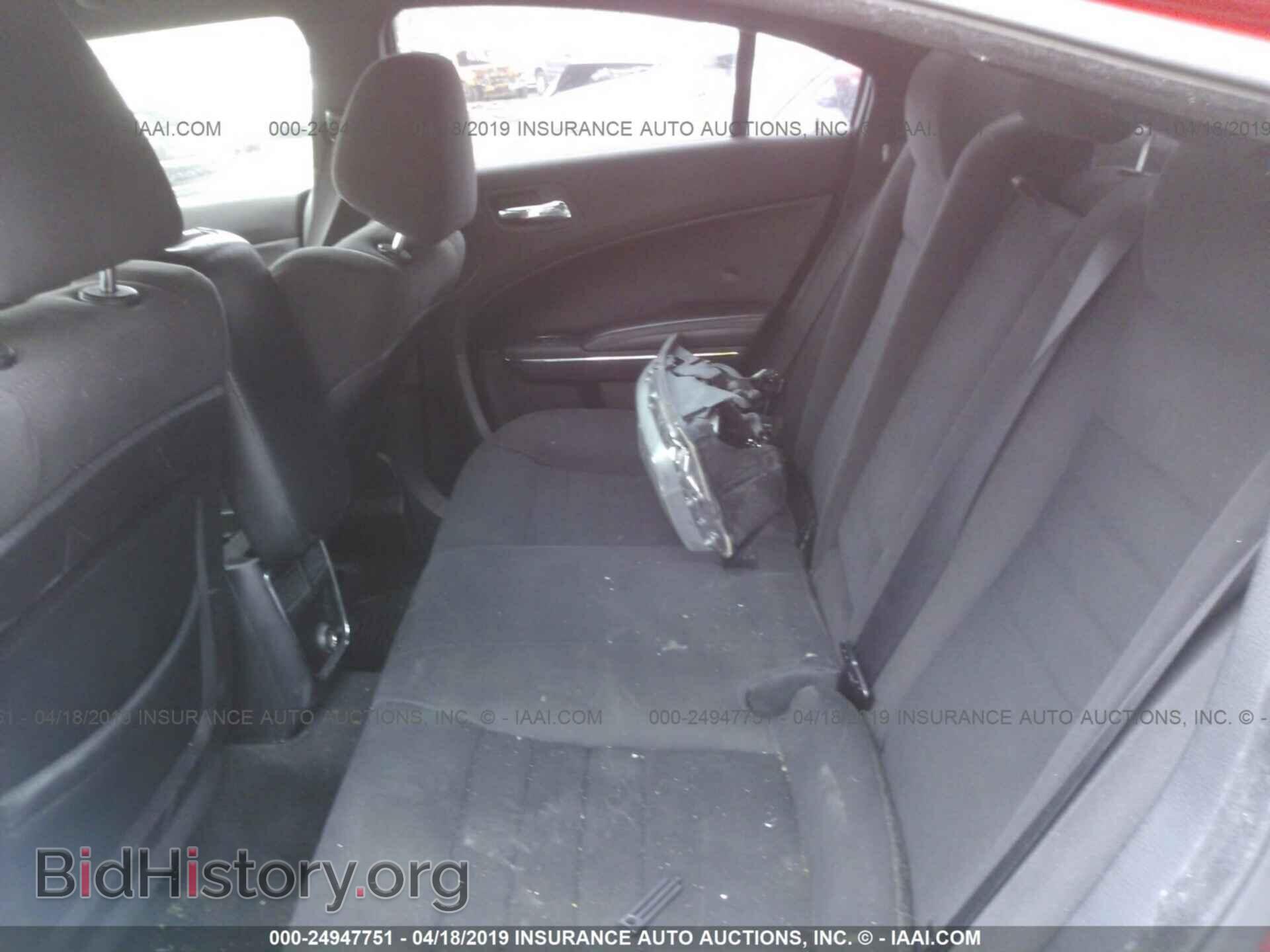 2012 DODGE CHARGER - VIN: 2C3CDXHG0CH122003 - Фото 8