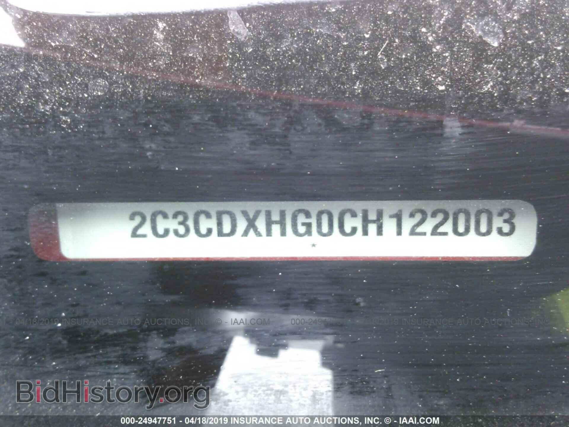 2012 DODGE CHARGER - VIN: 2C3CDXHG0CH122003 - Фото 9