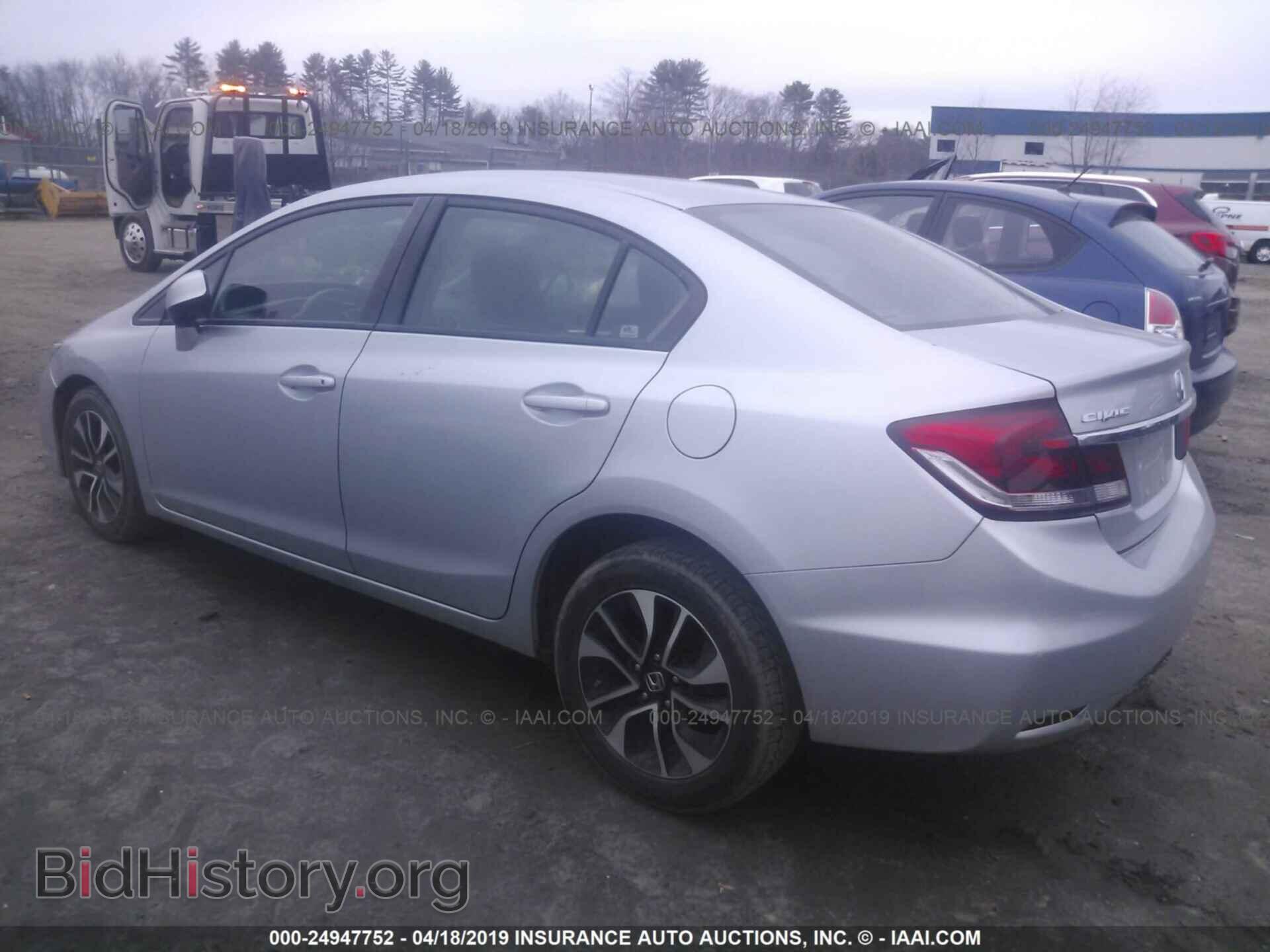 2013 HONDA CIVIC - VIN: 2HGFB2F80DH514866 - Фото 3