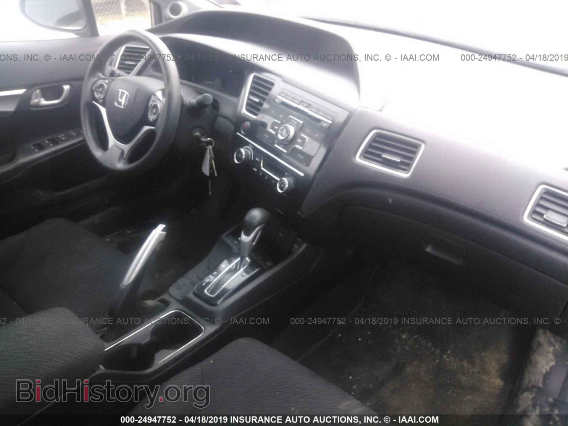 2013 HONDA CIVIC - VIN: 2HGFB2F80DH514866 - Фото 5