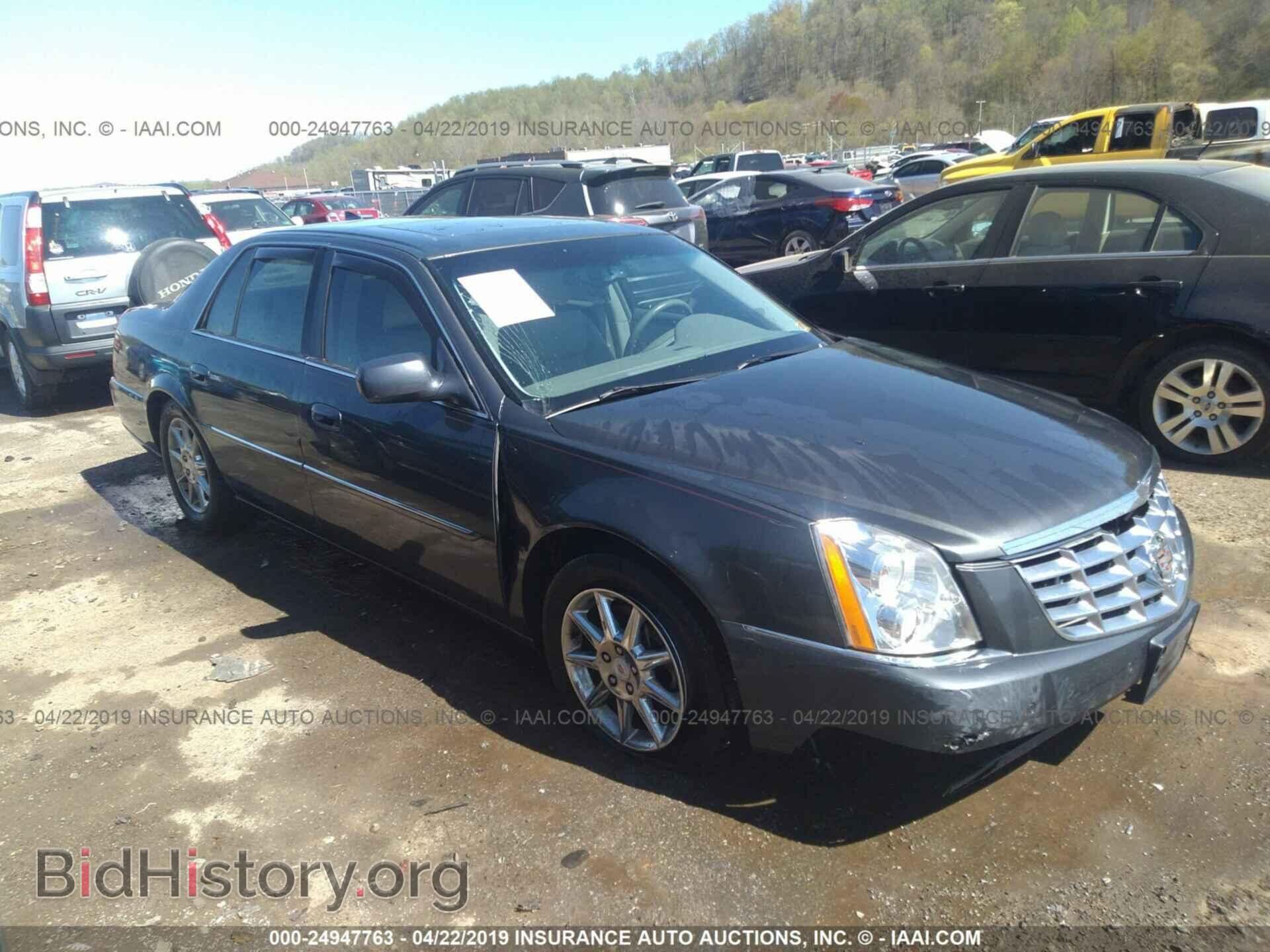 Фотография 1G6KD5EY4AU138422 - CADILLAC DTS 2010