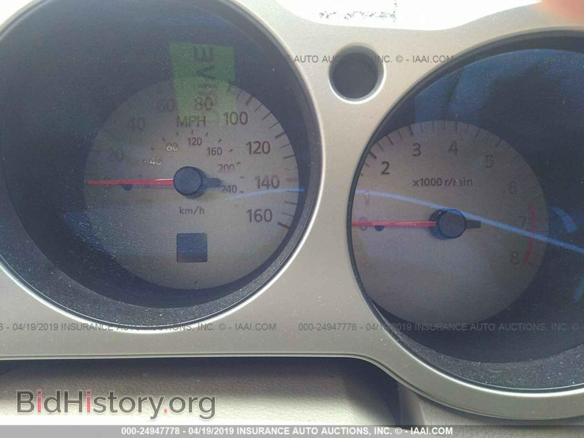 2006 NISSAN MAXIMA - VIN: 1N4BA41E96C865697 - Photo 7