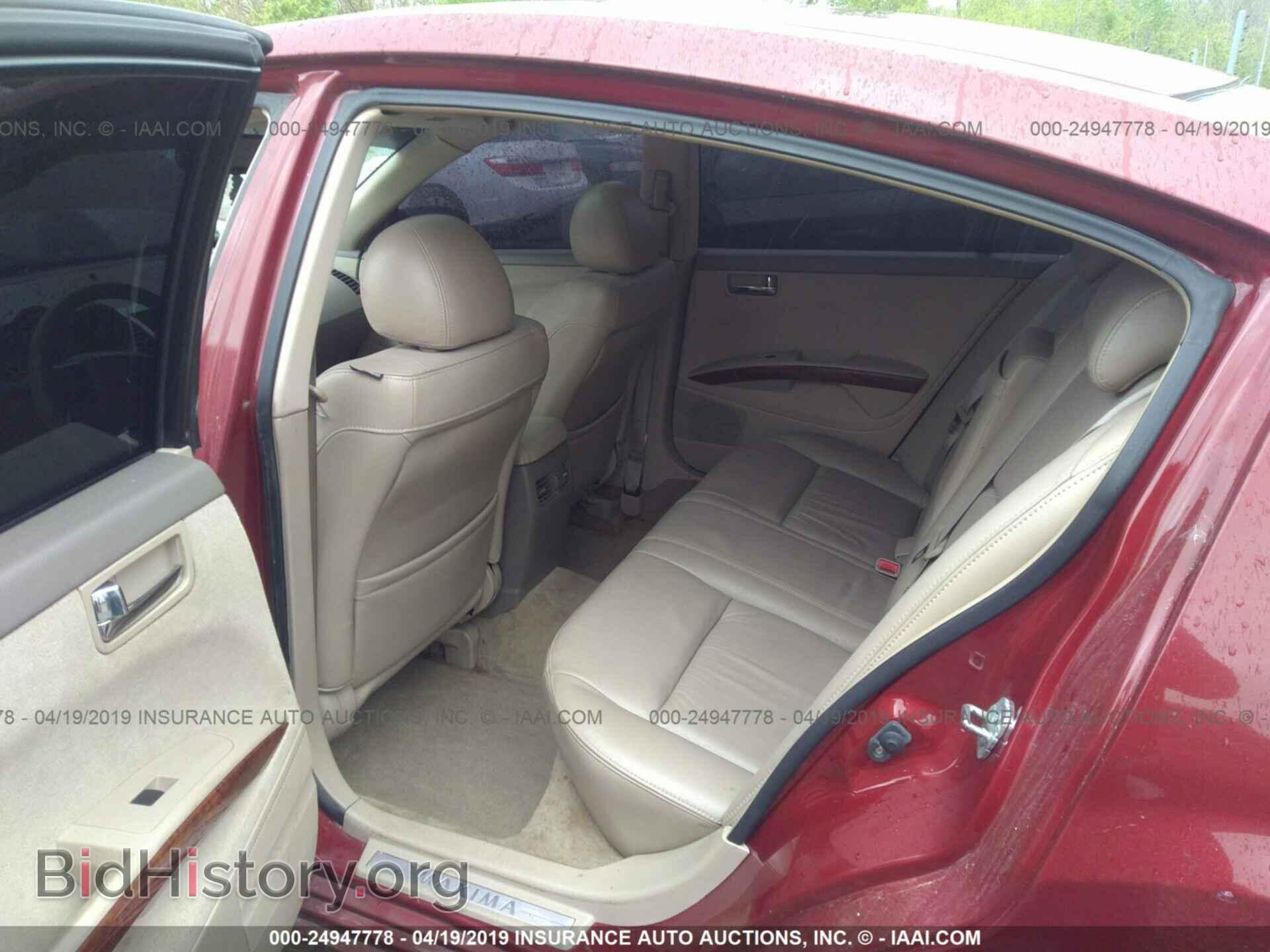 2006 NISSAN MAXIMA - VIN: 1N4BA41E96C865697 - Photo 8