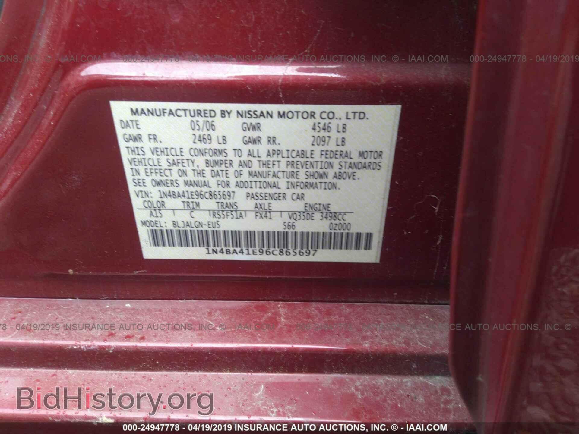 2006 NISSAN MAXIMA - VIN: 1N4BA41E96C865697 - Photo 9