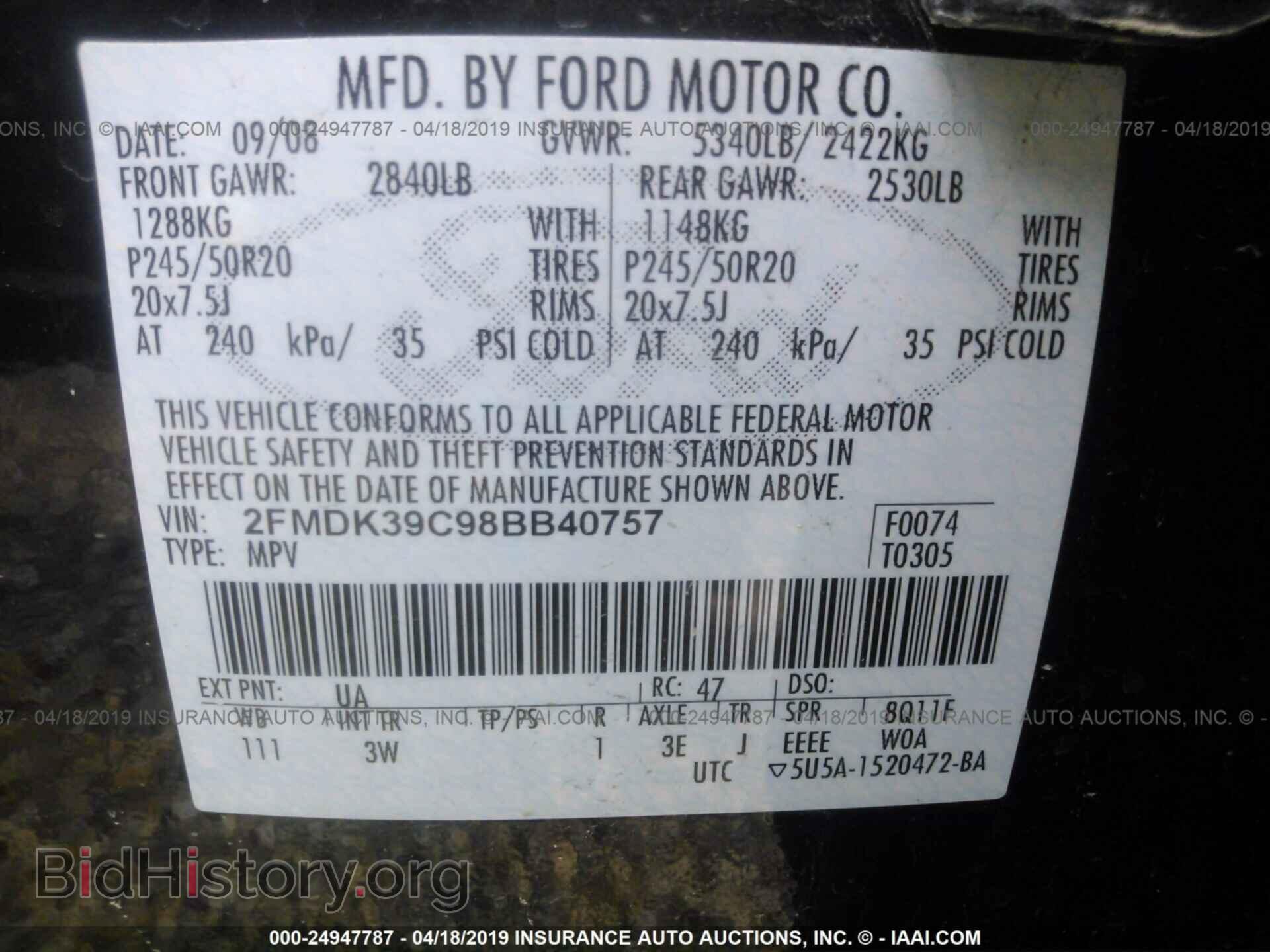 2008 FORD EDGE - VIN: 2FMDK39C98BB40757 - Фото 9