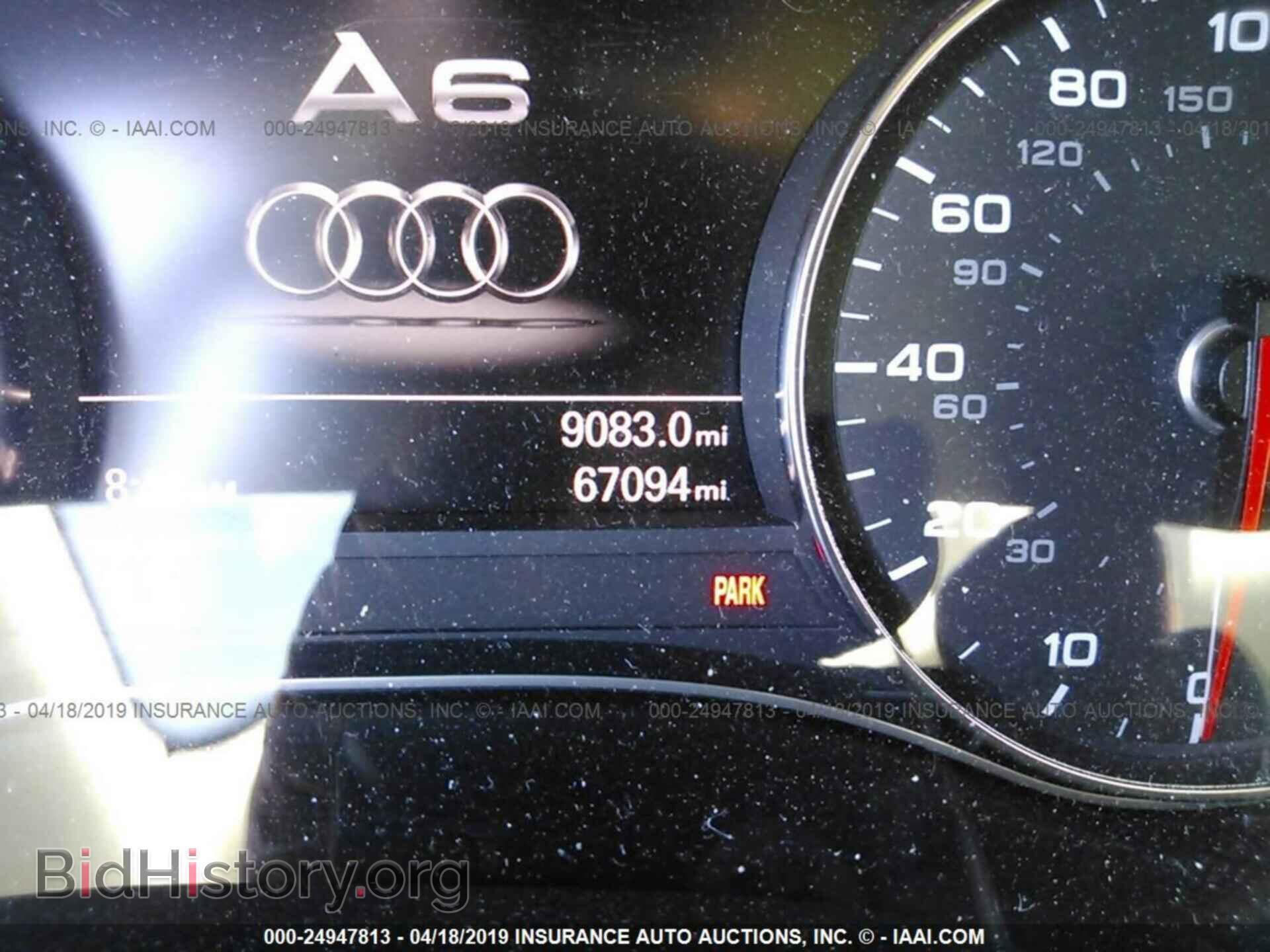 2012 AUDI A6 - VIN: WAUBGAFC8CN007472 - Photo 7