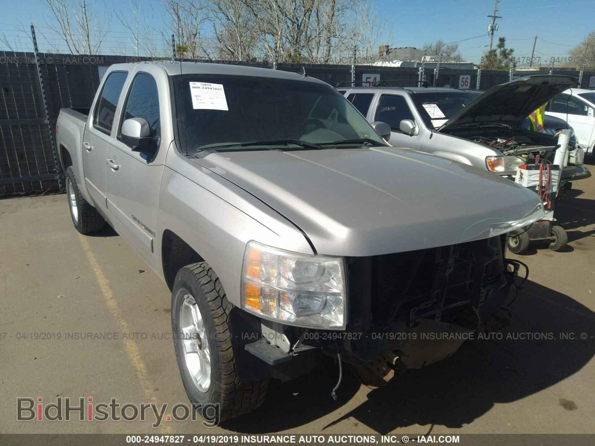 Фотография 3GCEK13M37G529016 - CHEVROLET SILVERADO 2007