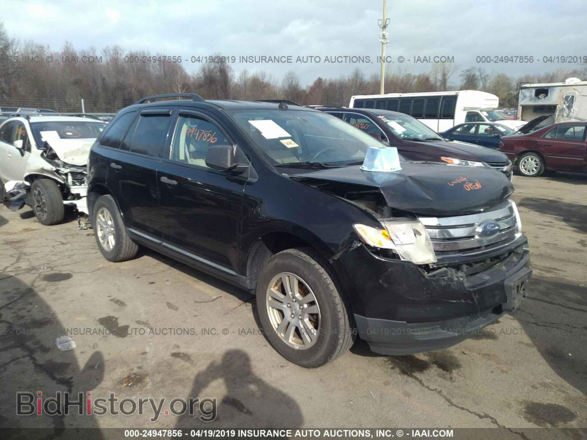 Photo 2FMDK36C68BB05856 - FORD EDGE 2008
