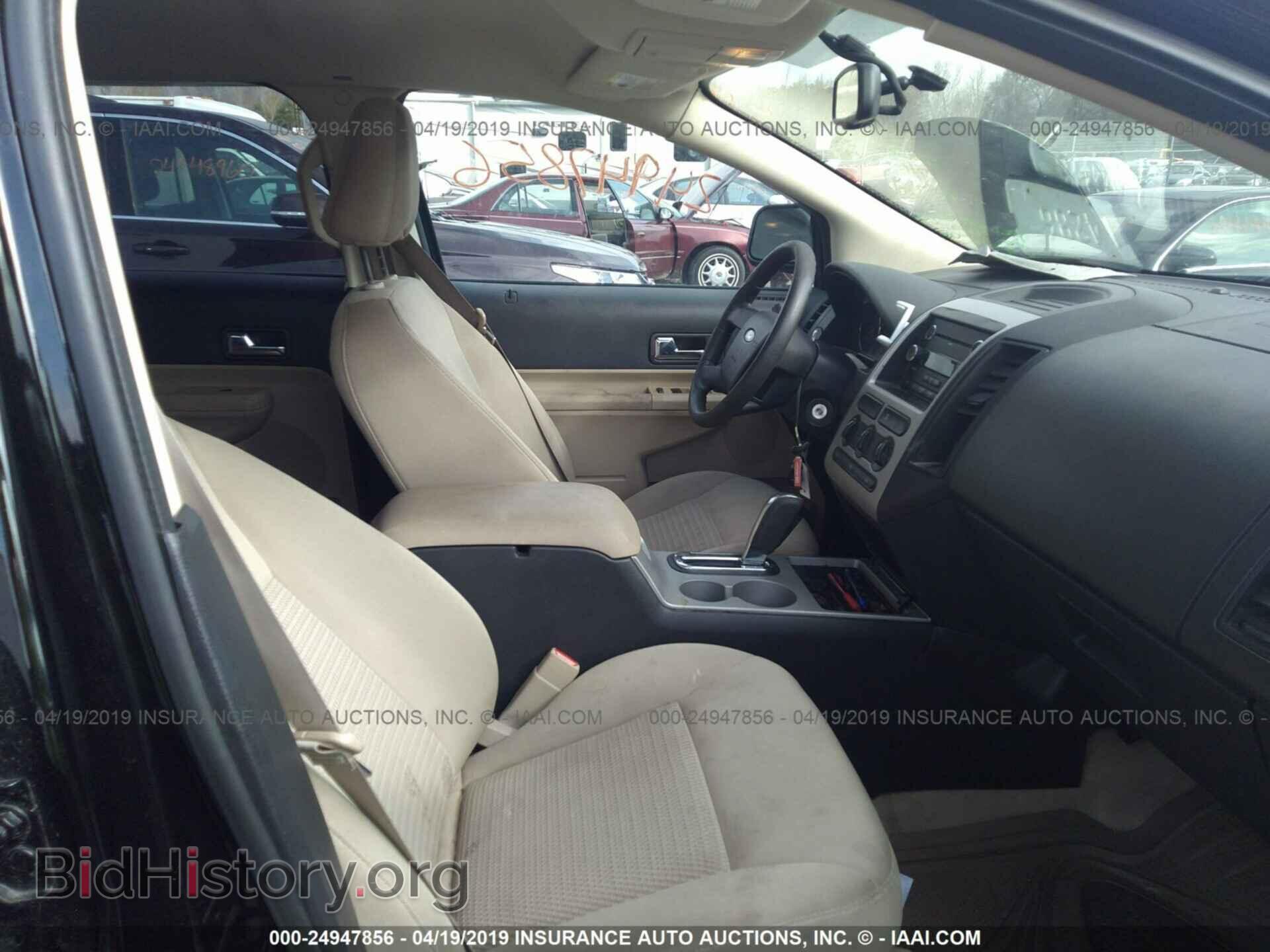 2008 FORD EDGE - VIN: 2FMDK36C68BB05856 - Photo 5