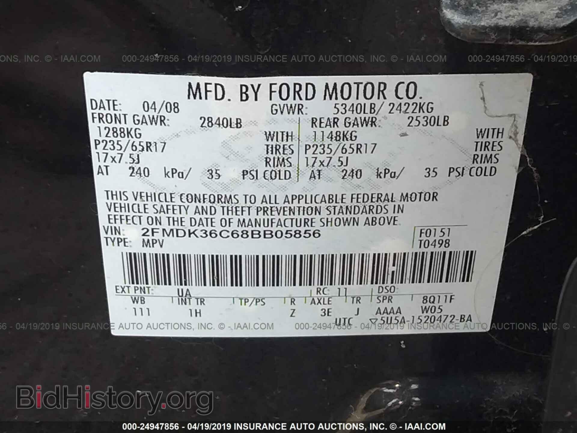 2008 FORD EDGE - VIN: 2FMDK36C68BB05856 - Photo 9