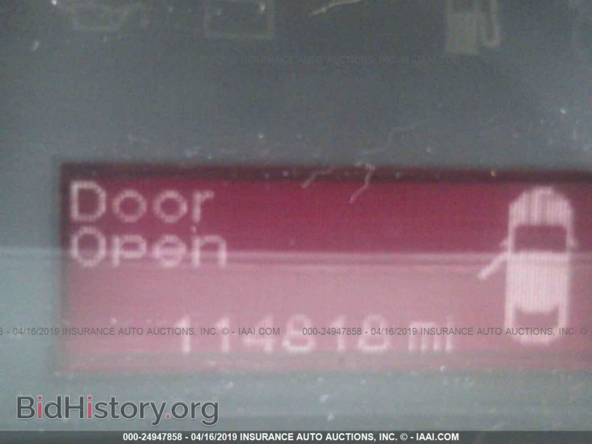 2013 DODGE DART - VIN: 1C3CDFBA4DD295696 - Photo 7