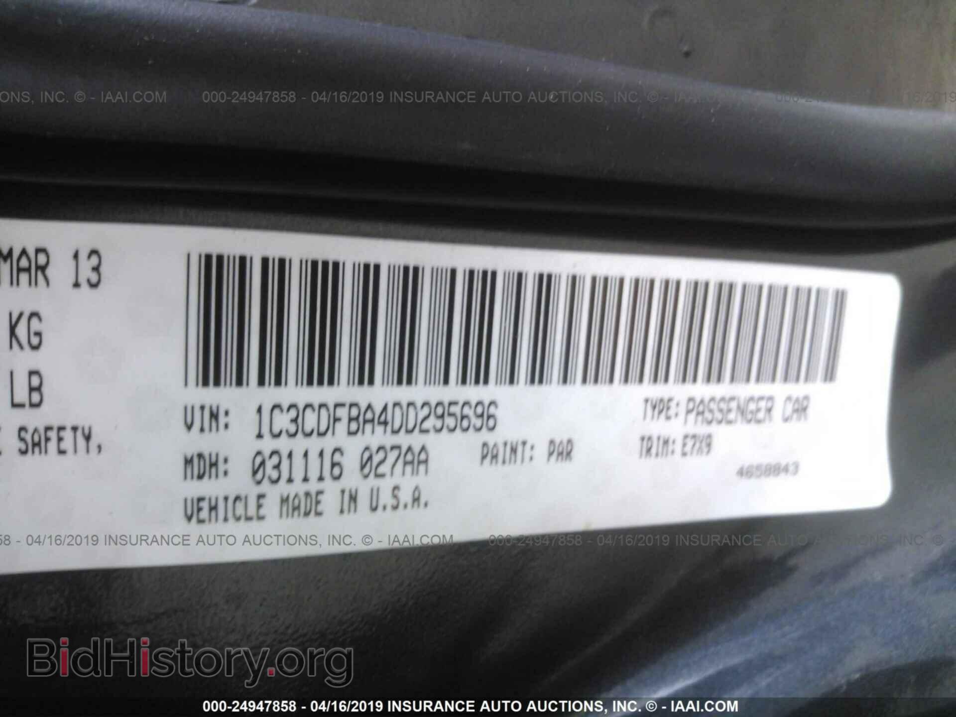 2013 DODGE DART - VIN: 1C3CDFBA4DD295696 - Photo 9