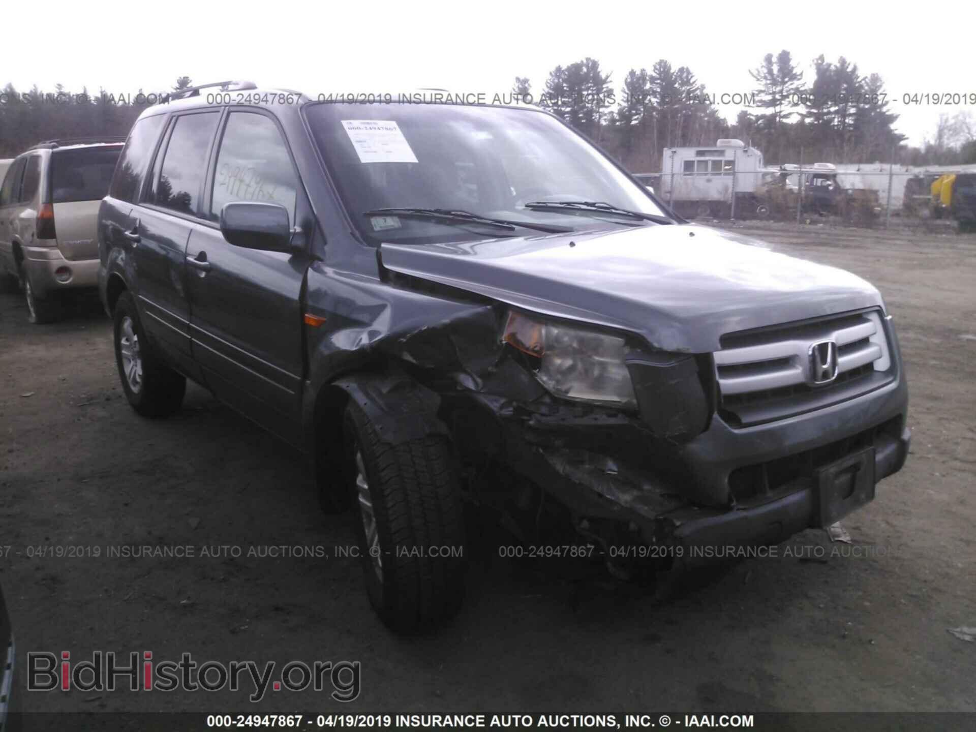 Фотография 5FNYF18228B045032 - HONDA PILOT 2008