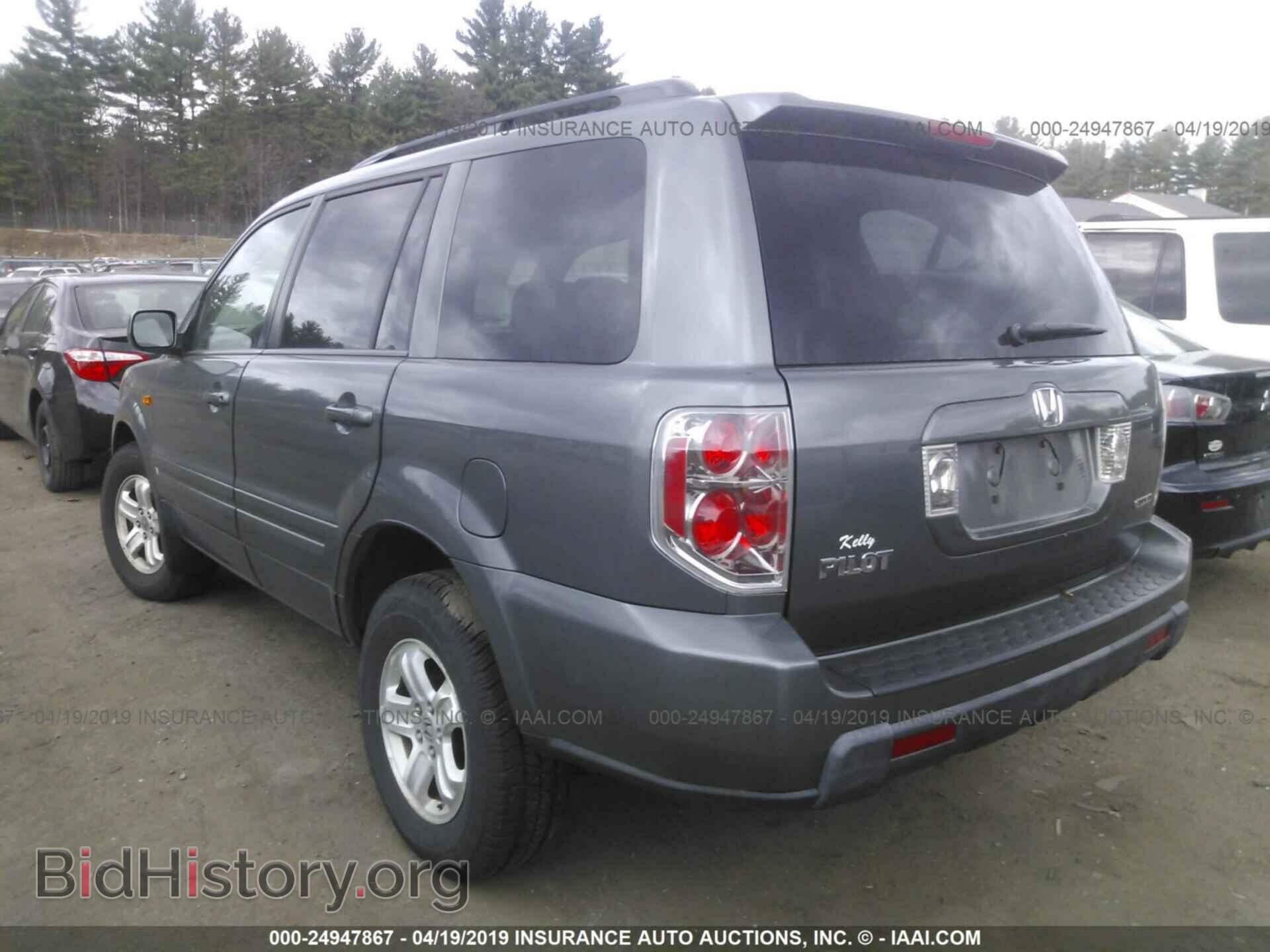 2008 HONDA PILOT - VIN: 5FNYF18228B045032 - Фото 3
