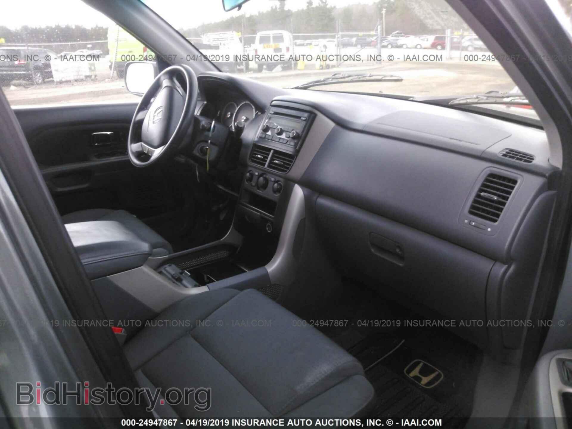 2008 HONDA PILOT - VIN: 5FNYF18228B045032 - Фото 5