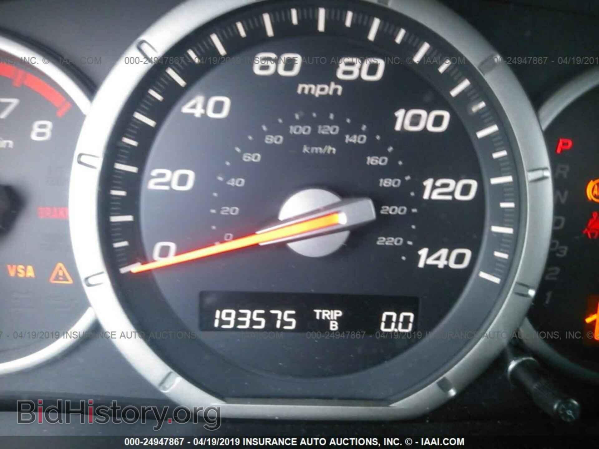 2008 HONDA PILOT - VIN: 5FNYF18228B045032 - Фото 7