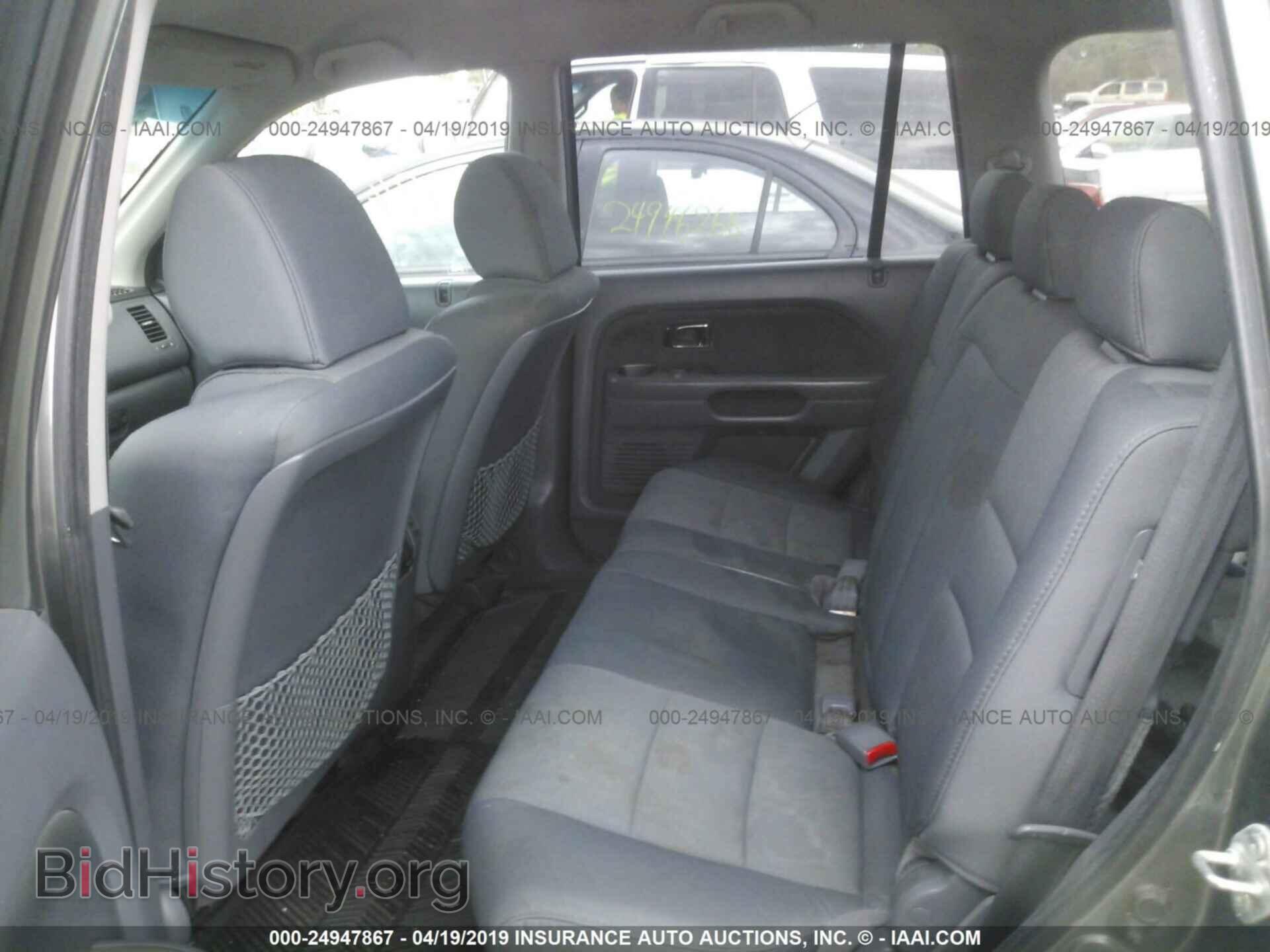 2008 HONDA PILOT - VIN: 5FNYF18228B045032 - Фото 8