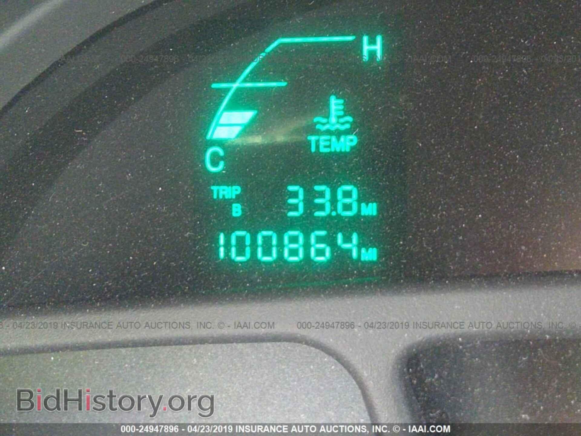 2003 CADILLAC DEVILLE - VIN: 1G6KD54YX3U106045 - Фото 7