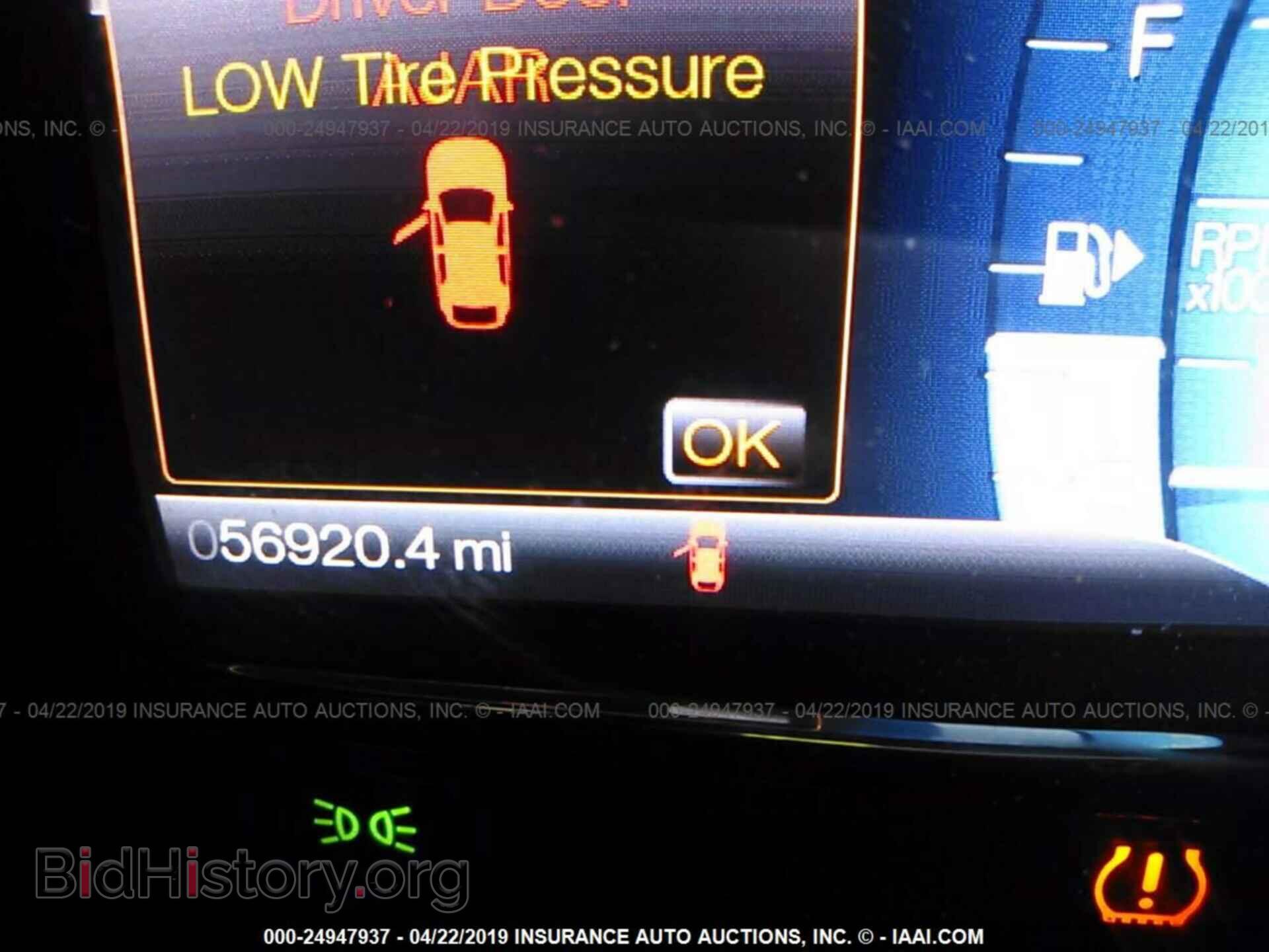 2013 FORD TAURUS - VIN: 1FAHP2E8XDG141539 - Фото 7