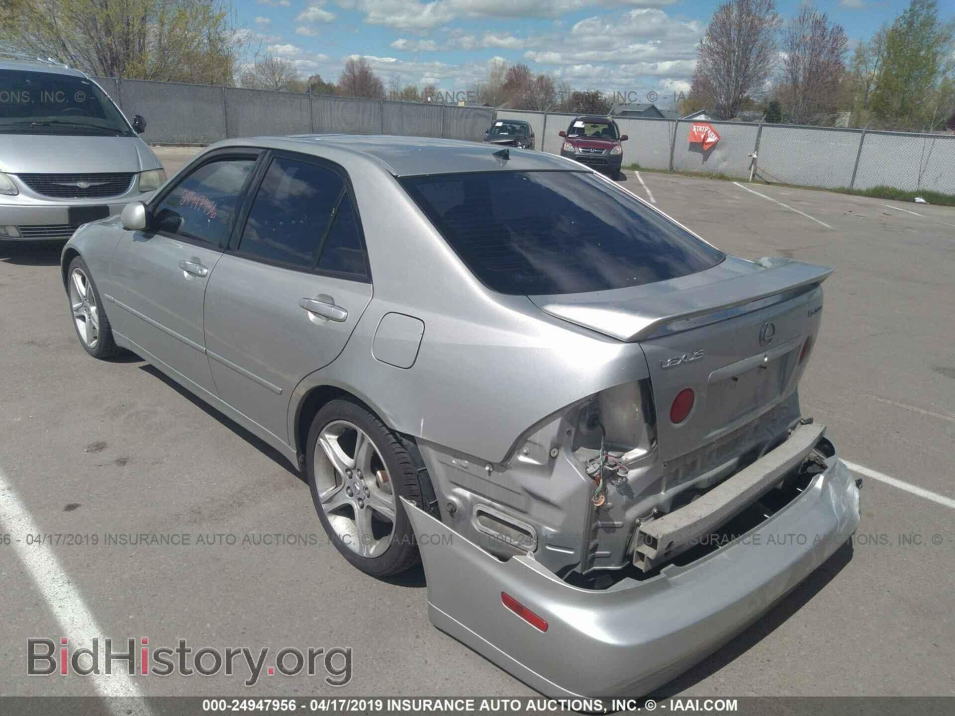 2001 LEXUS IS - VIN: JTHBD182710006497 - Photo 3