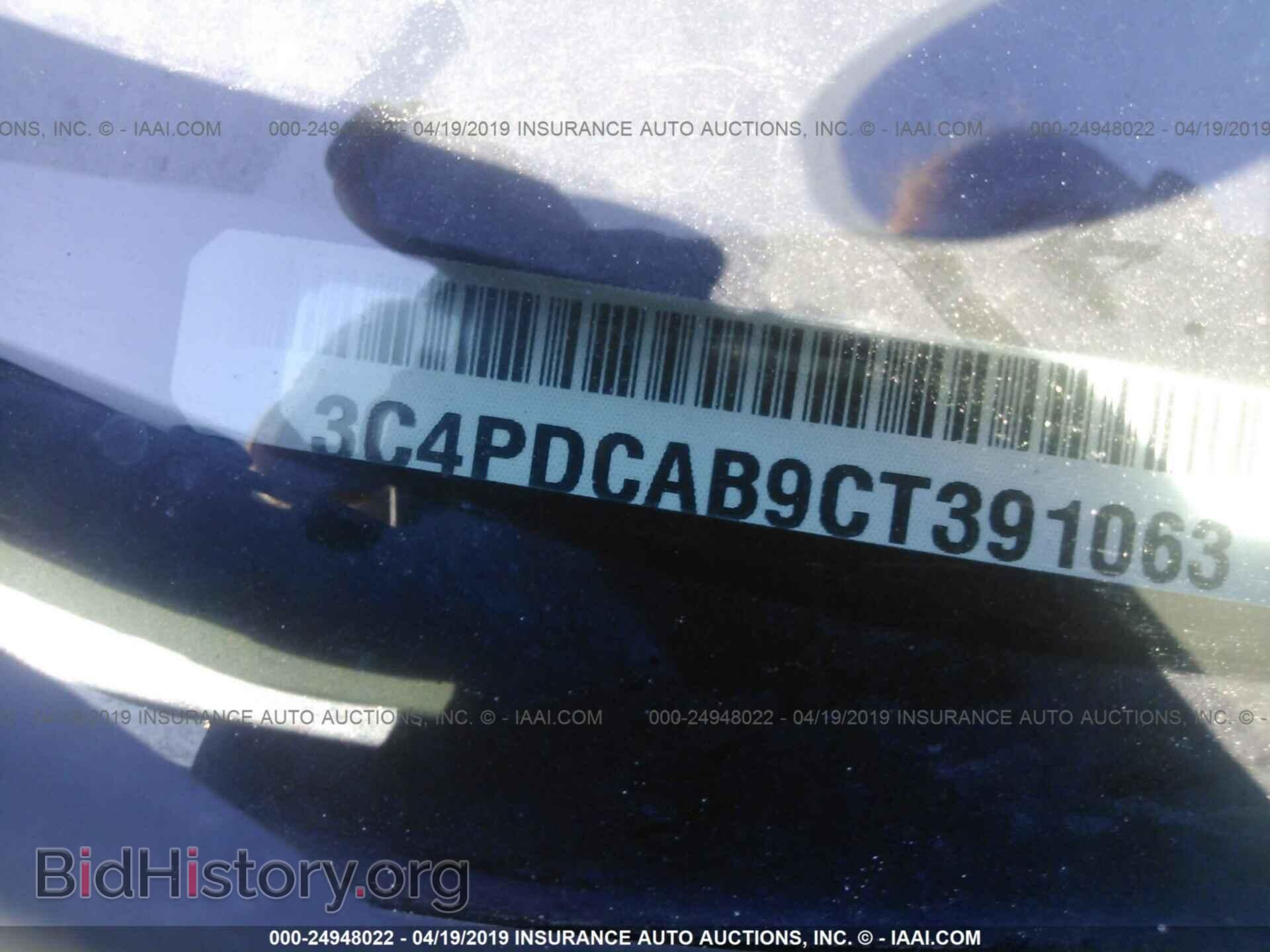 2012 DODGE JOURNEY - VIN: 3C4PDCAB9CT391063 - Photo 9