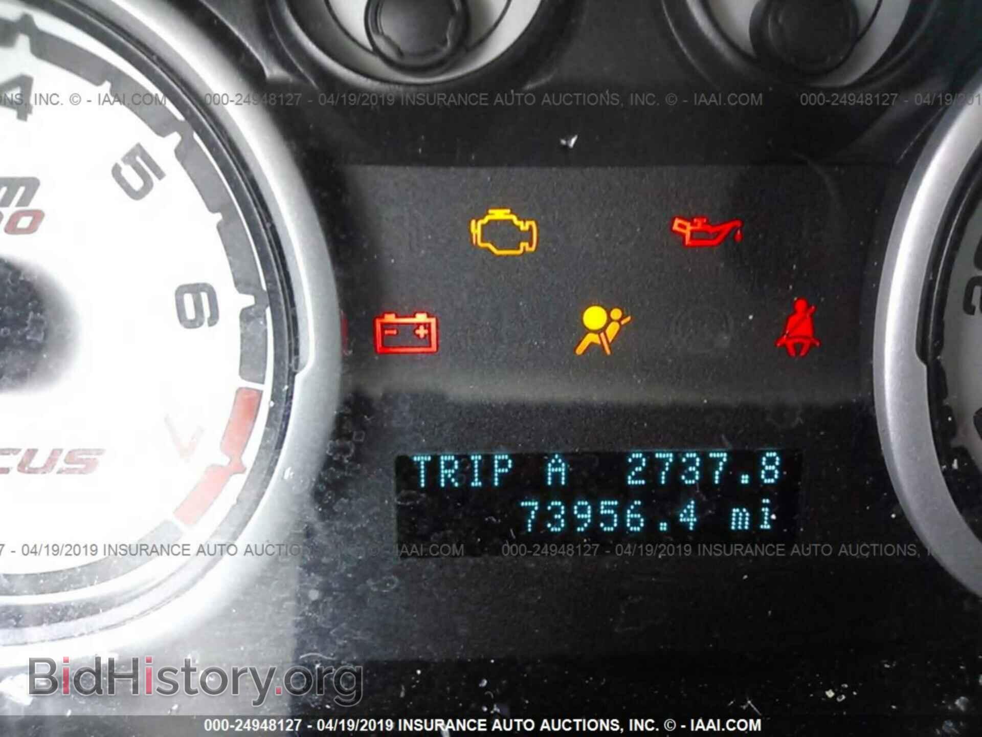 2010 FORD FOCUS - VIN: 1FAHP3EN3AW234030 - Photo 7