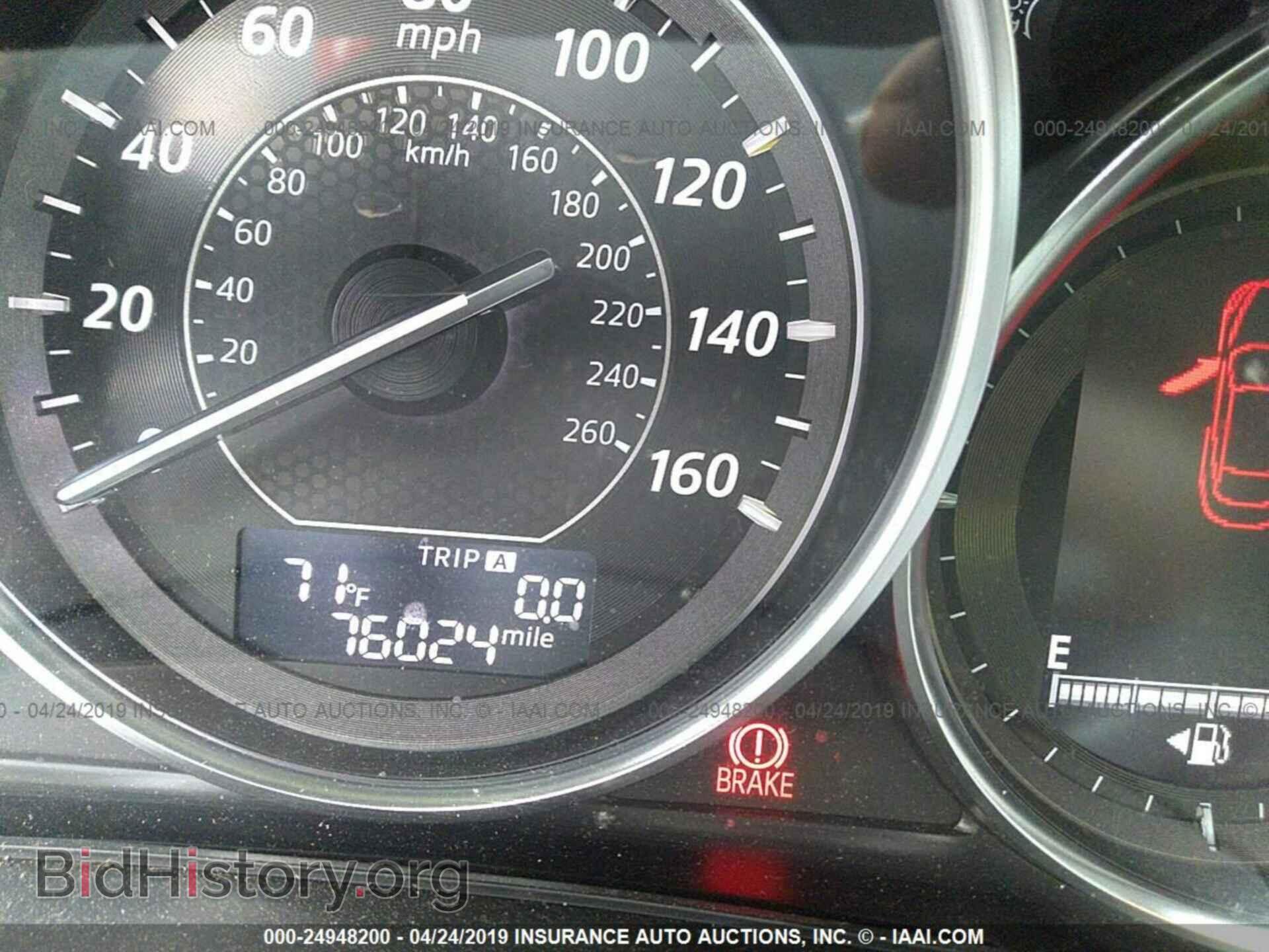 2014 MAZDA 6 - VIN: JM1GJ1T65E1127233 - Фото 7