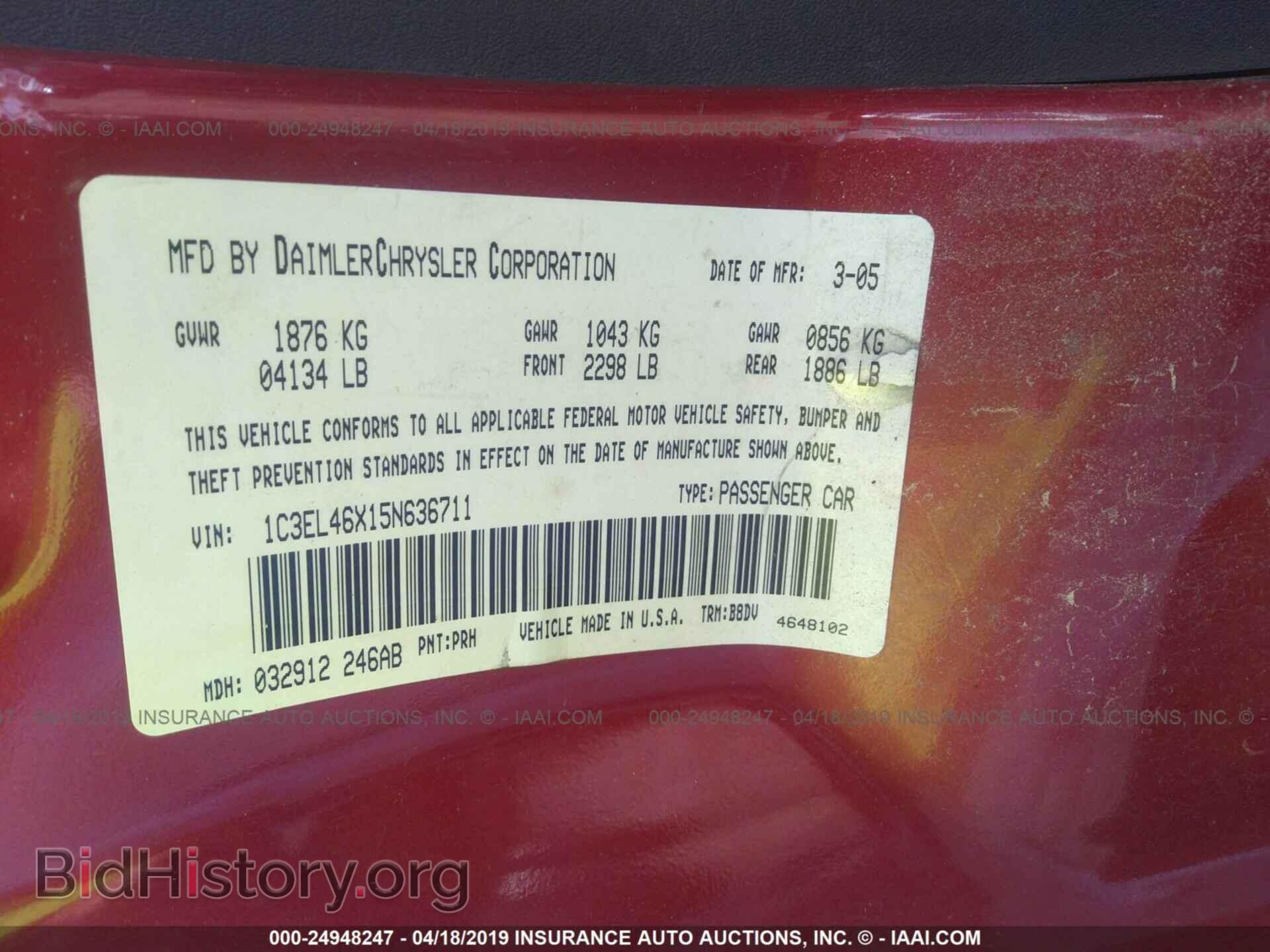 2005 CHRYSLER SEBRING - VIN: 1C3EL46X15N636711 - Фото 9