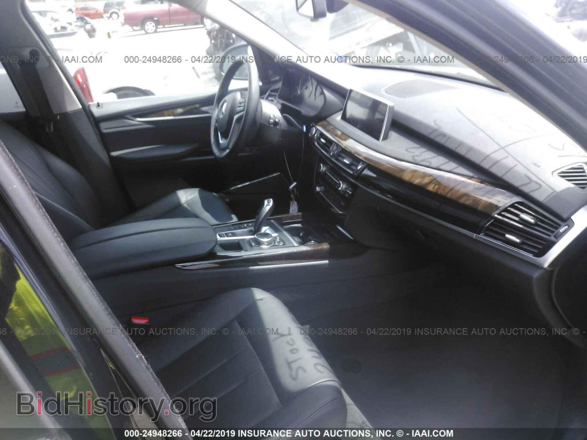 2016 BMW X5 - VIN: 5UXKR0C59G0U12366 - Фото 5
