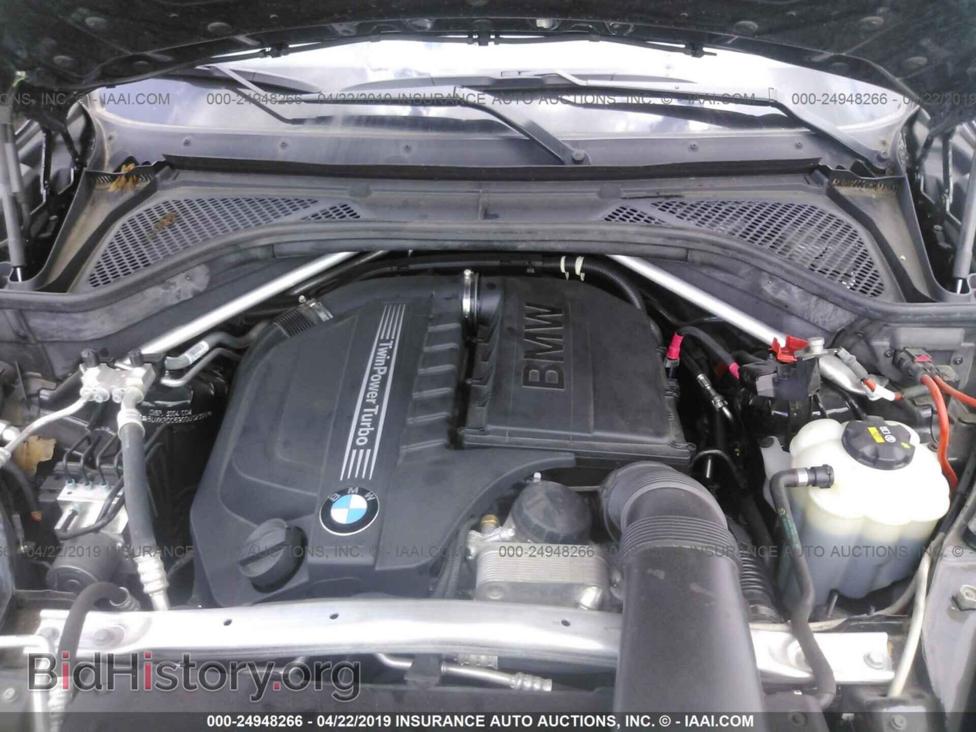2016 BMW X5 - VIN: 5UXKR0C59G0U12366 - Фото 6