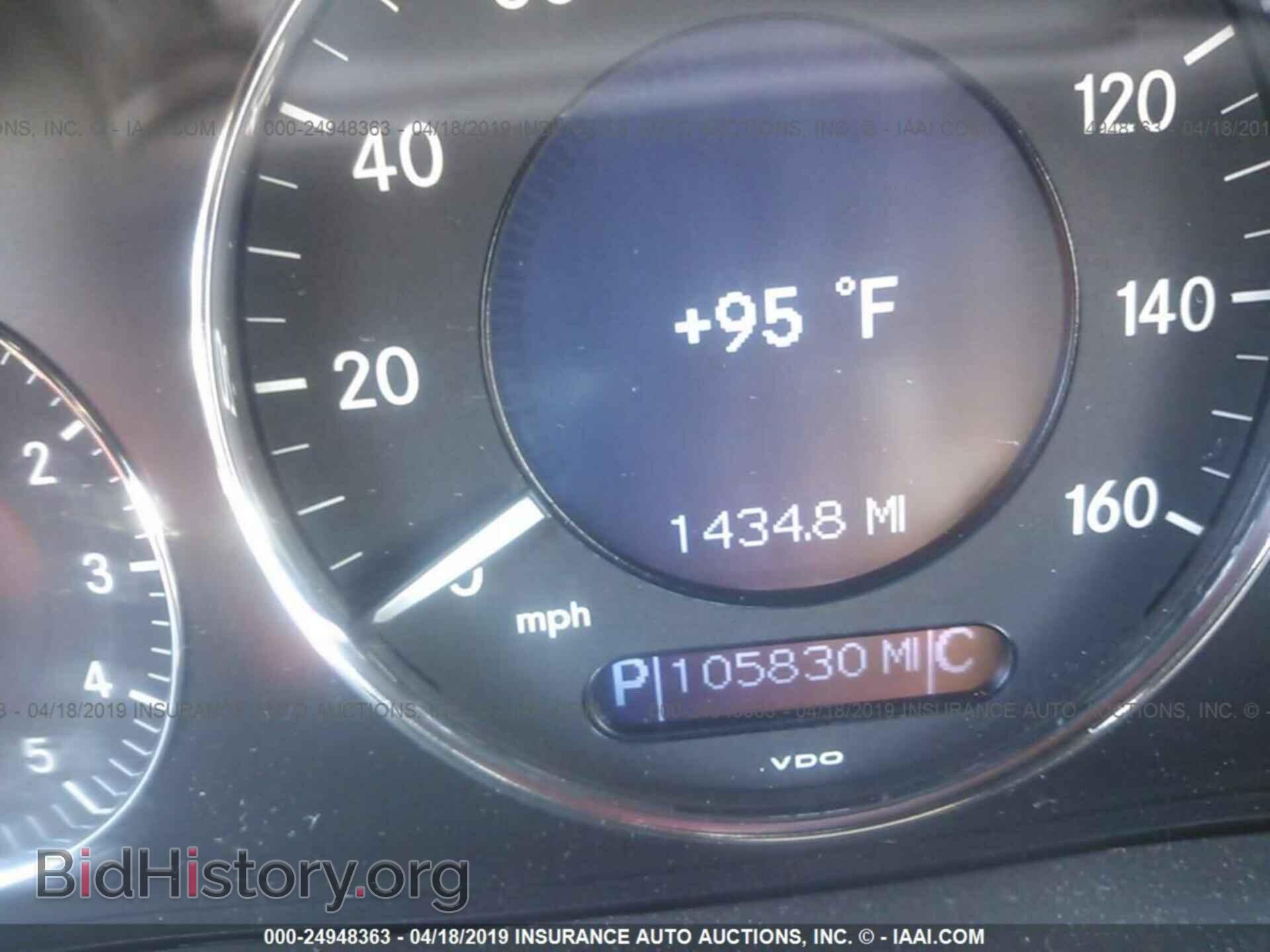 2006 MERCEDES-BENZ E - VIN: WDBUF56JX6A759768 - Фото 7