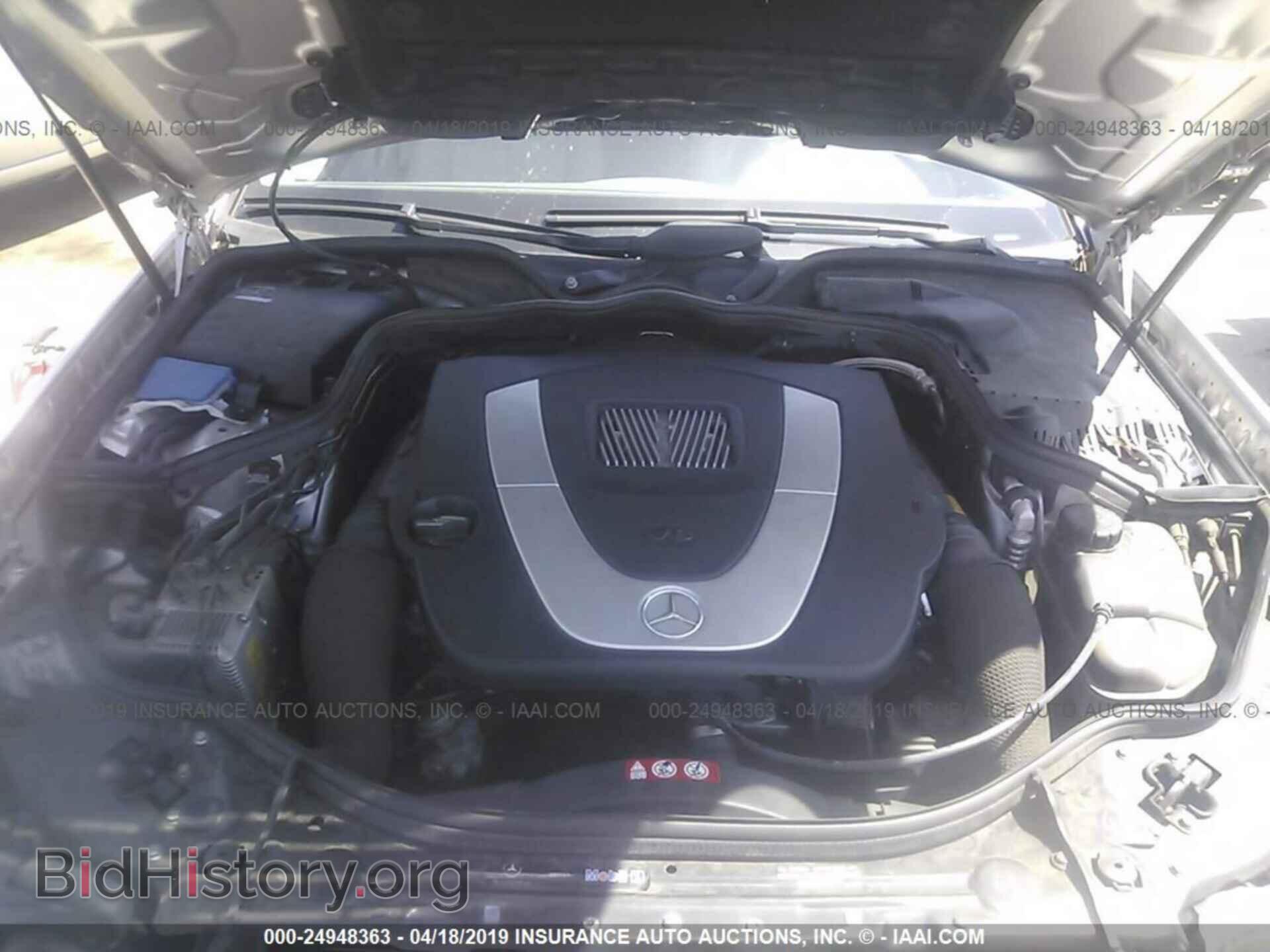 2006 MERCEDES-BENZ E - VIN: WDBUF56JX6A759768 - Фото 10