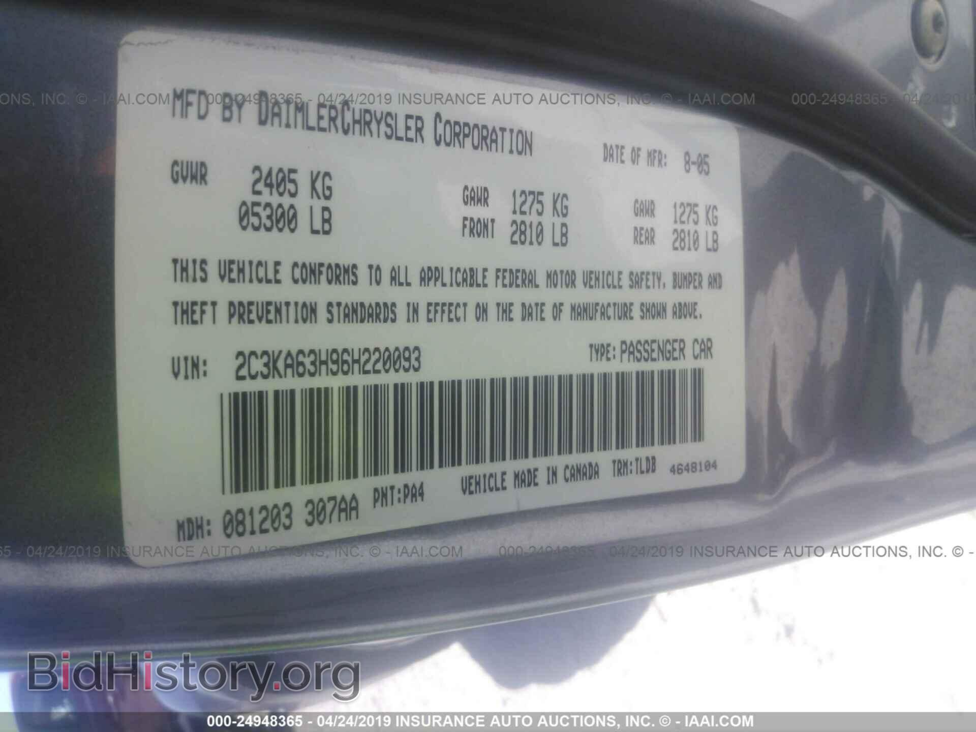 2006 CHRYSLER 300C - VIN: 2C3KA63H96H220093 - Фото 9