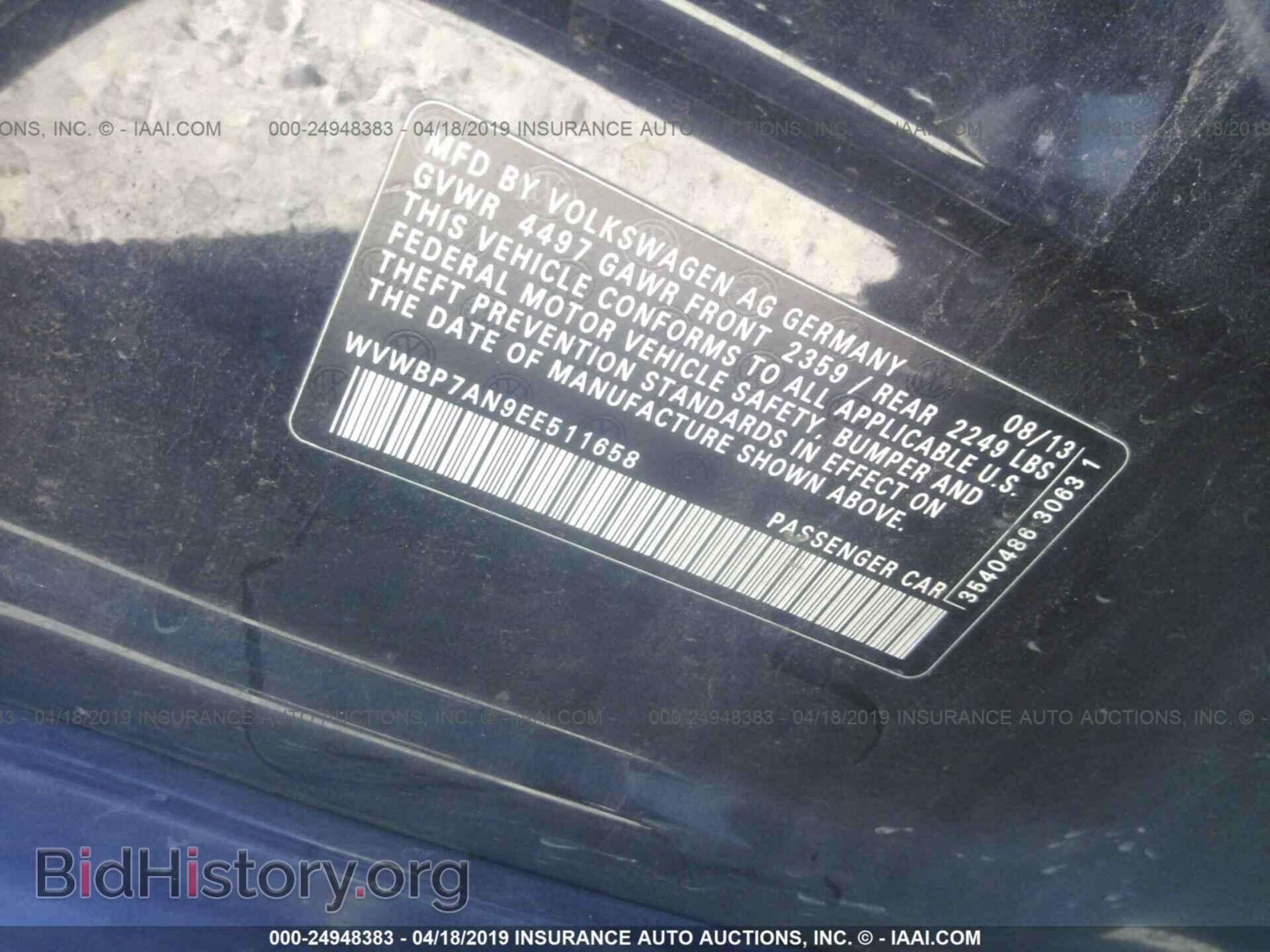 2014 VOLKSWAGEN CC - VIN: WVWBP7AN9EE511658 - Фото 9