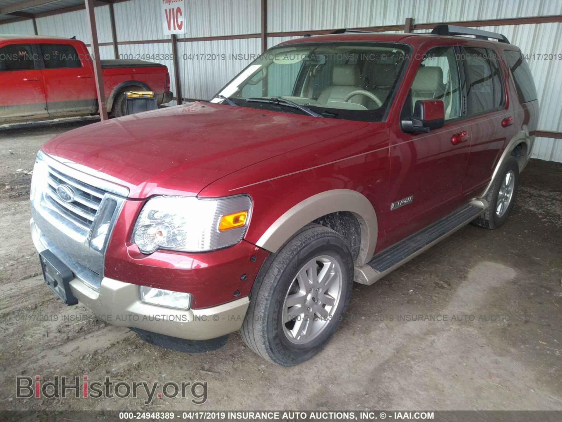 2007 FORD EXPLORER - VIN: 1FMEU64E27UB33201 - Фото 2